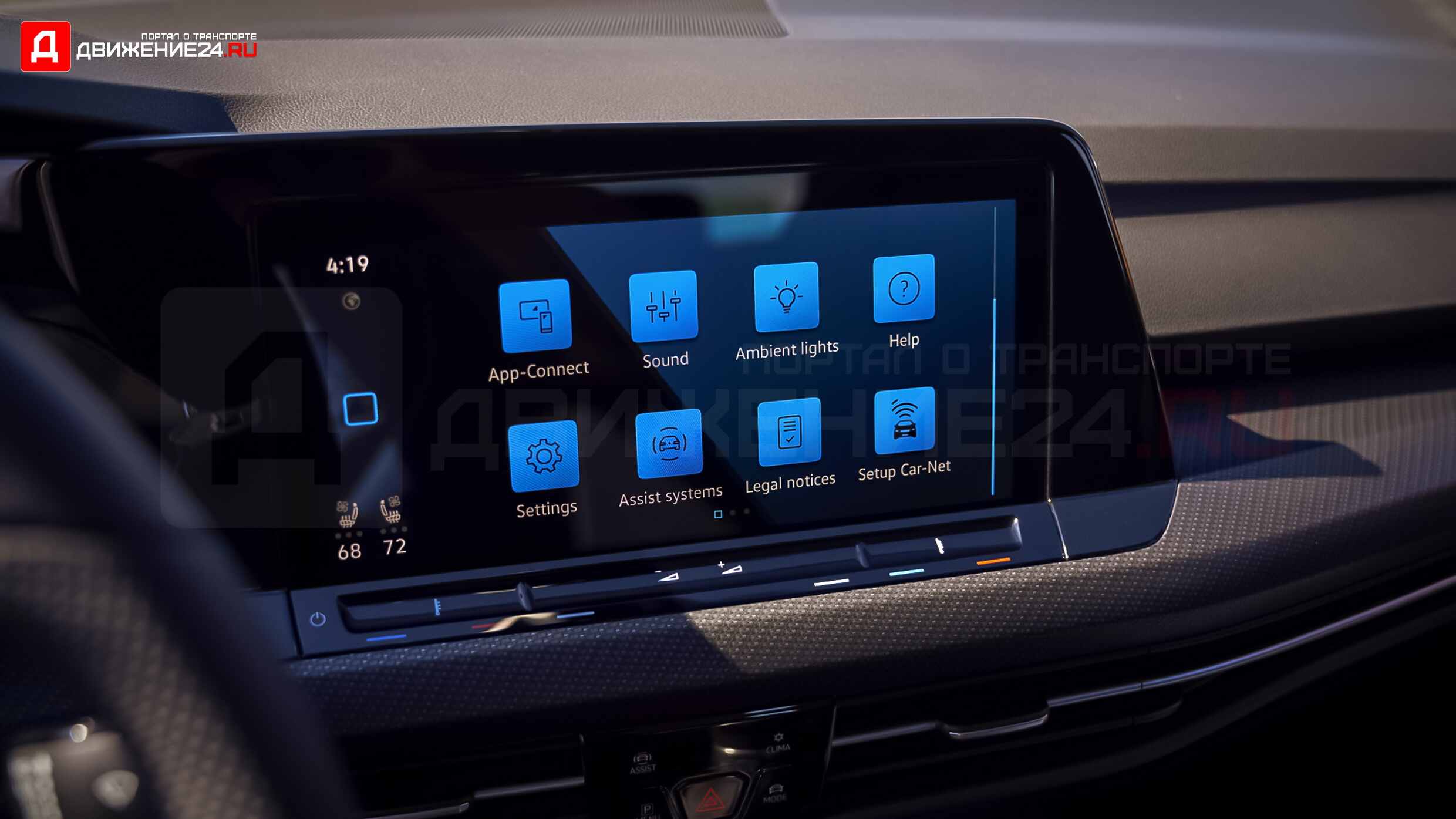 2022 Volkswagen Golf R