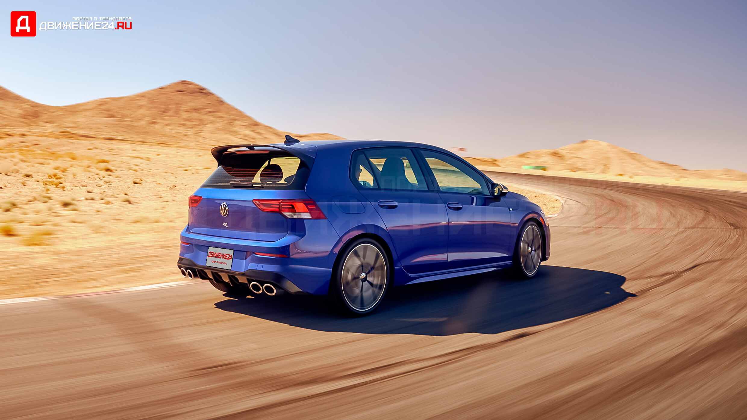 2022 Volkswagen Golf R