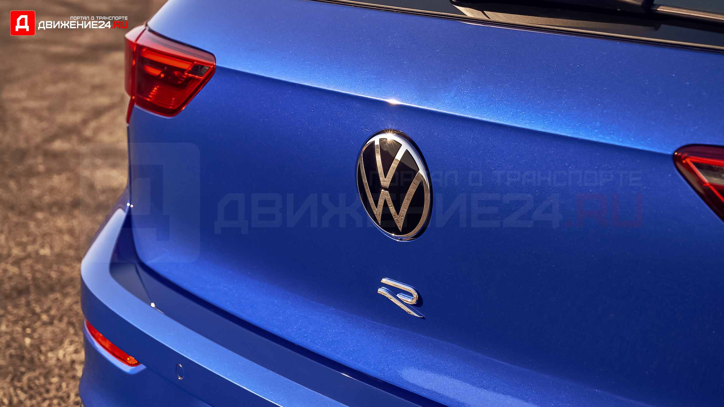 2022 Volkswagen Golf R