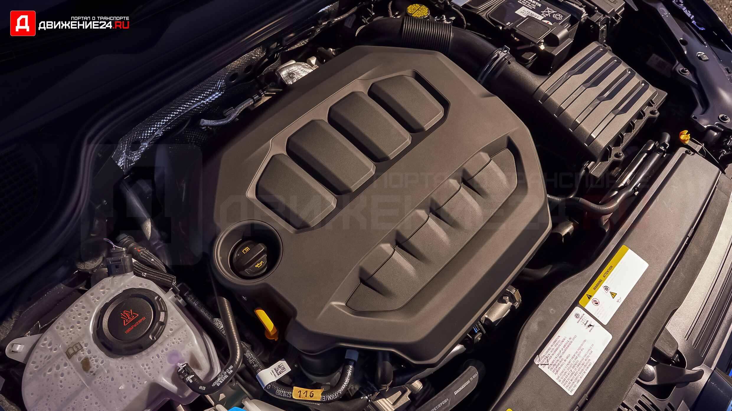 2022 Volkswagen Golf R