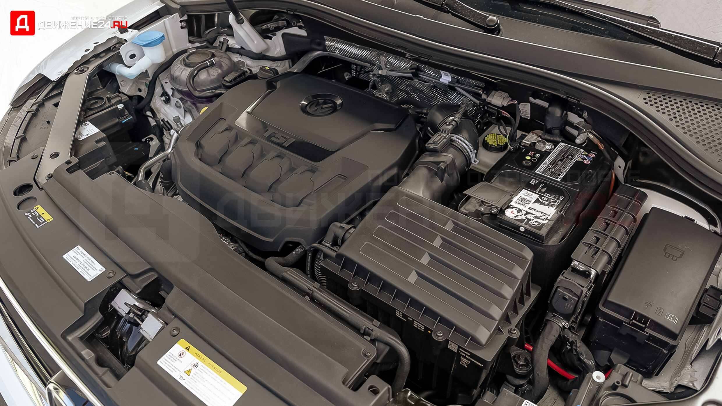 2022 Volkswagen Tiguan SE R-Line Black FWD