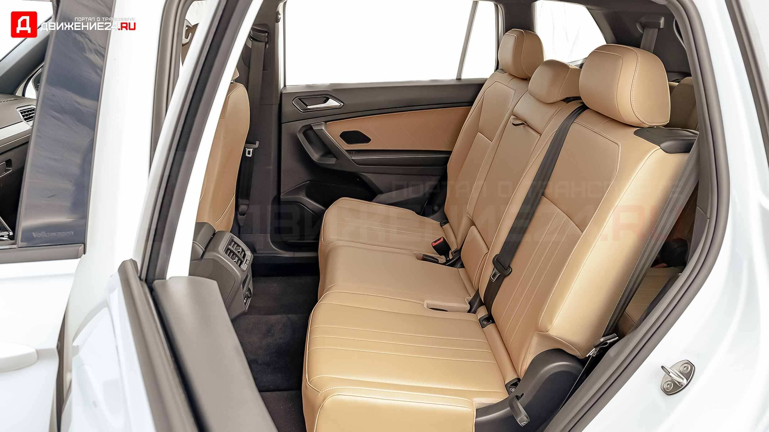 2022 Volkswagen Tiguan SE R-Line Black FWD