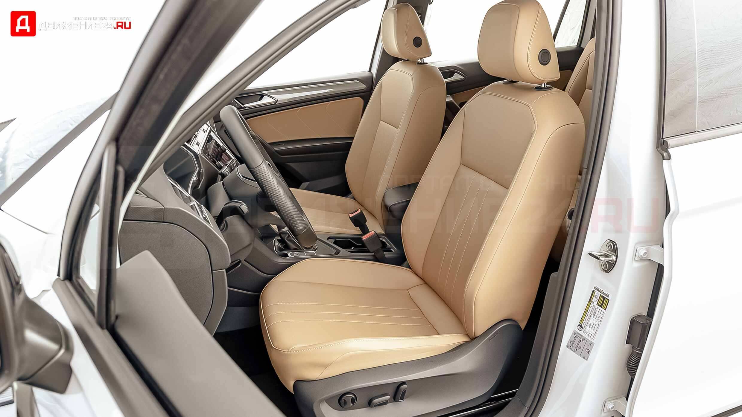 2022 Volkswagen Tiguan SE R-Line Black FWD