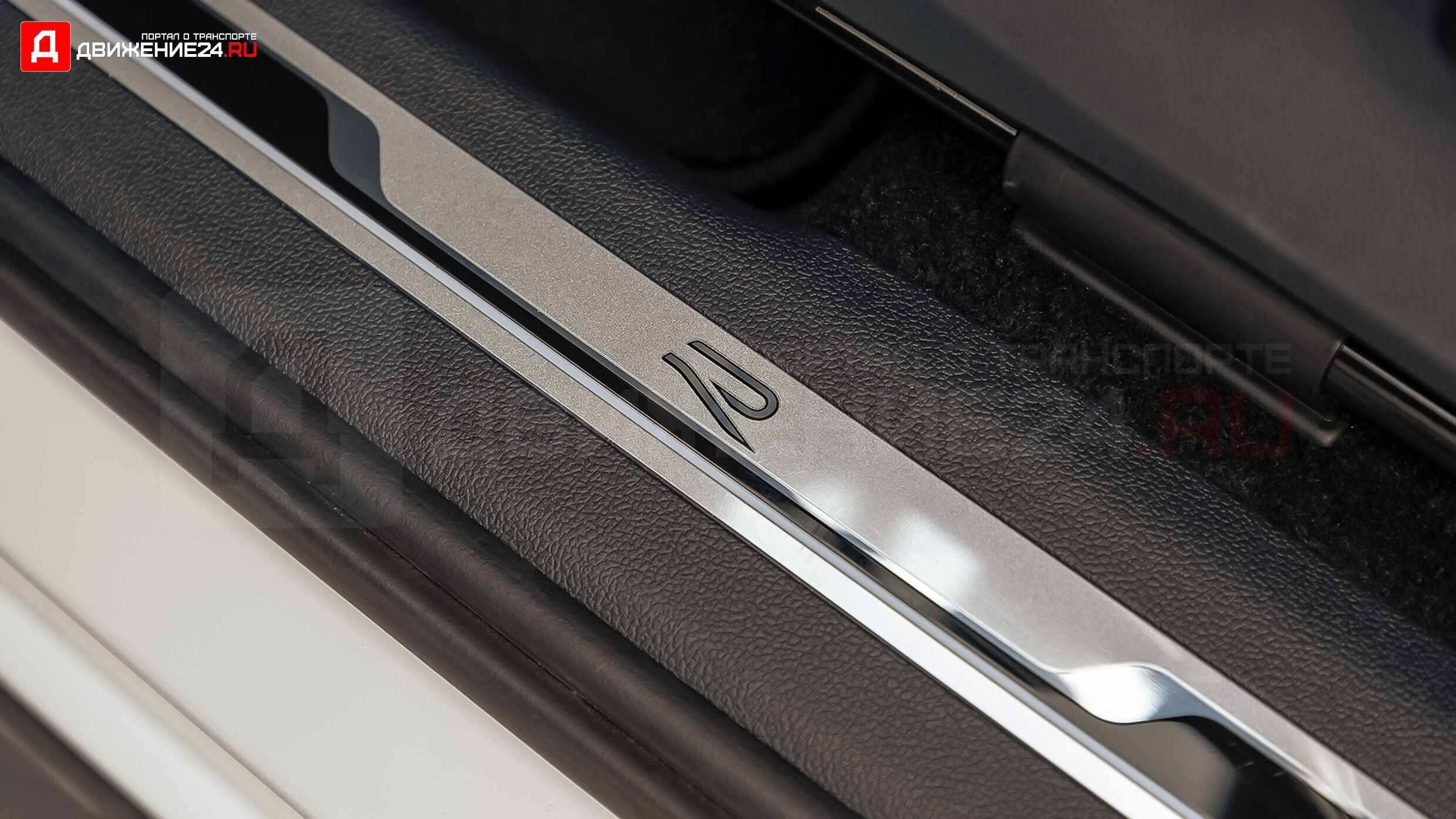 2022 Volkswagen Tiguan SE R-Line Black FWD