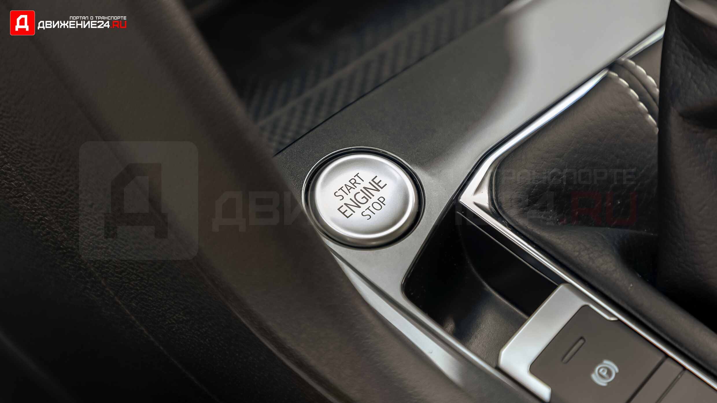 2022 Volkswagen Tiguan SE R-Line Black FWD