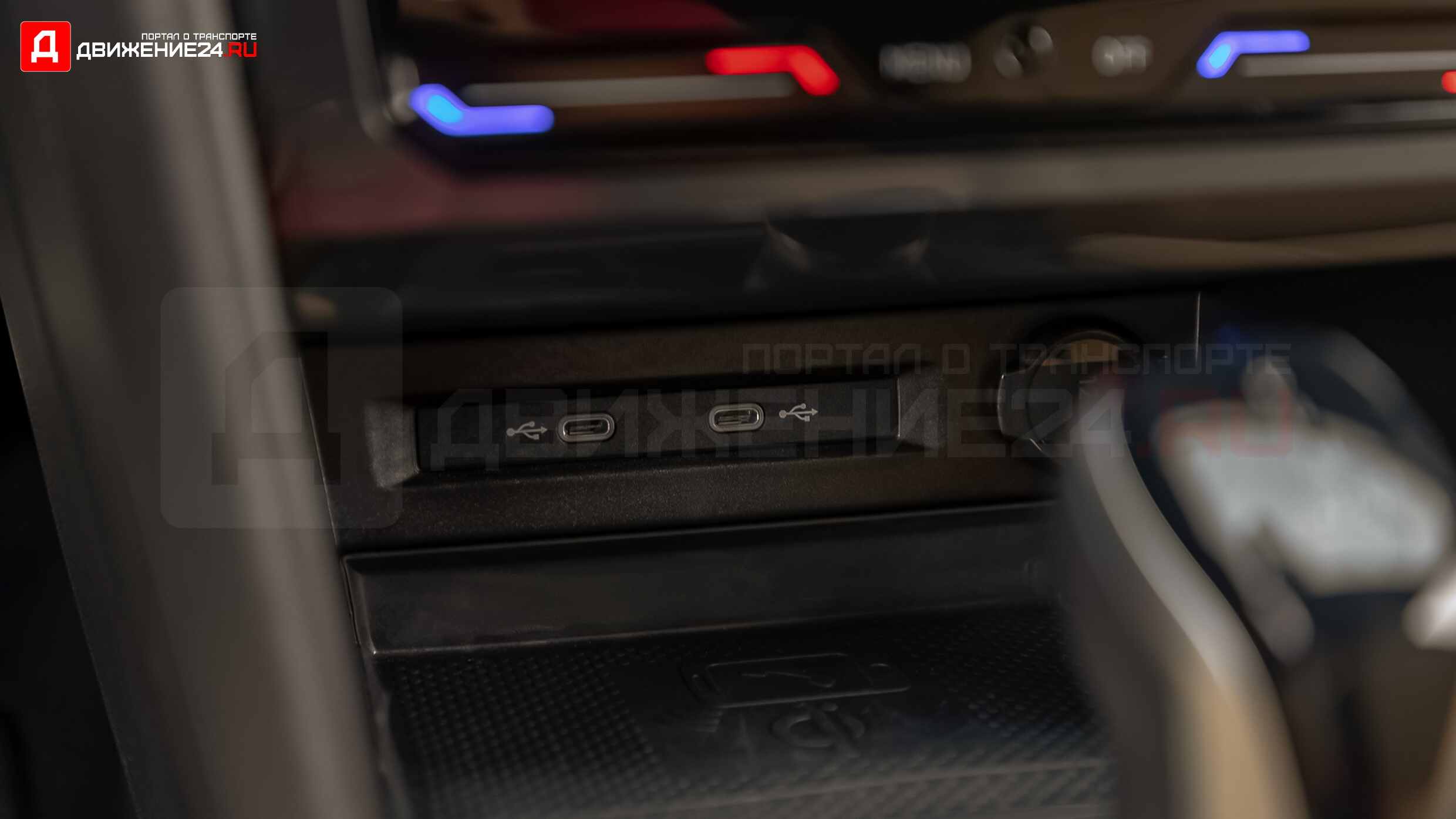 2022 Volkswagen Tiguan SE R-Line Black FWD