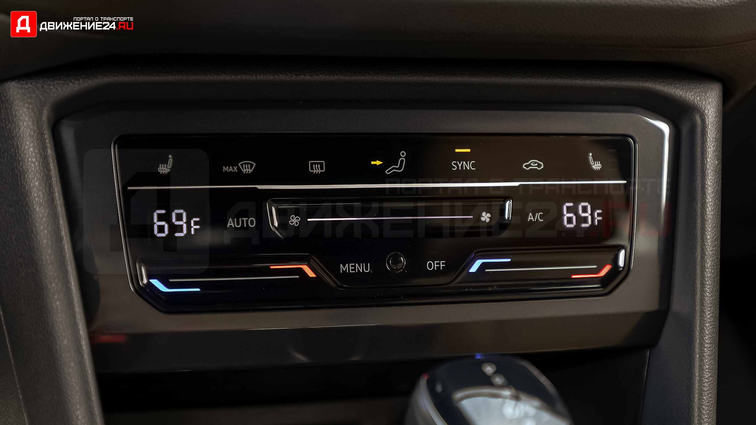 2022 Volkswagen Tiguan SE R-Line Black FWD