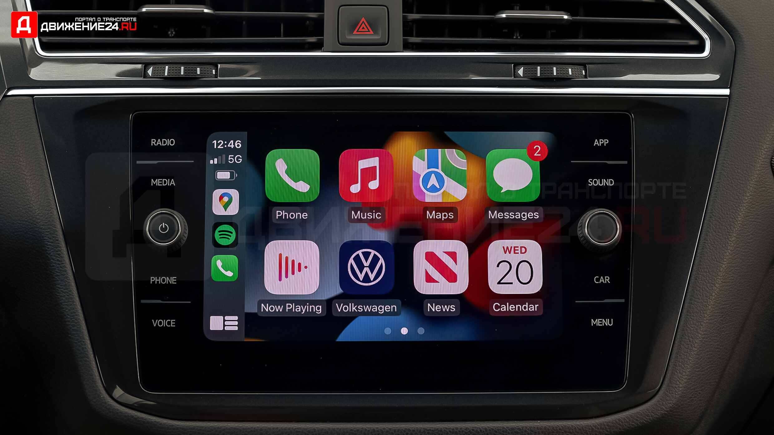 2022 Volkswagen Tiguan SE R-Line Black FWD