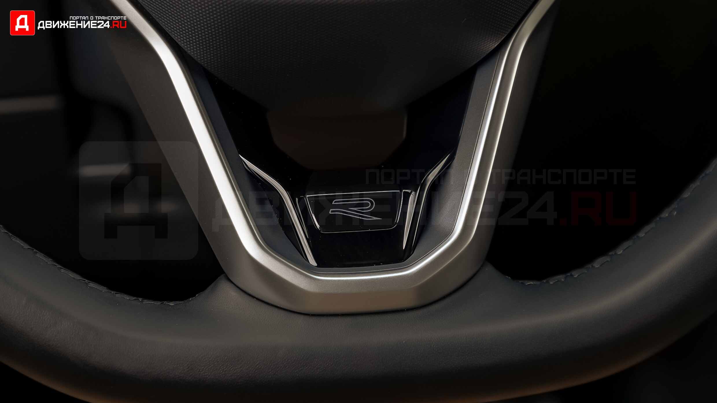 2022 Volkswagen Tiguan SE R-Line Black FWD