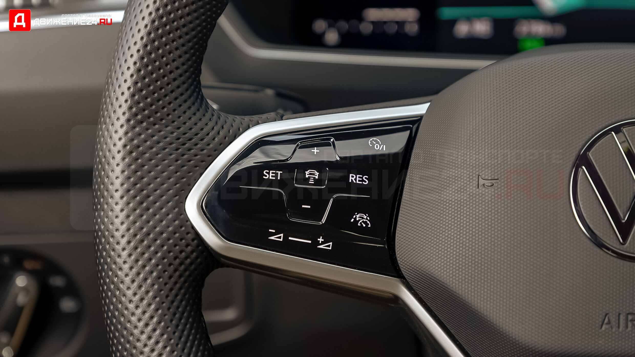 2022 Volkswagen Tiguan SE R-Line Black FWD