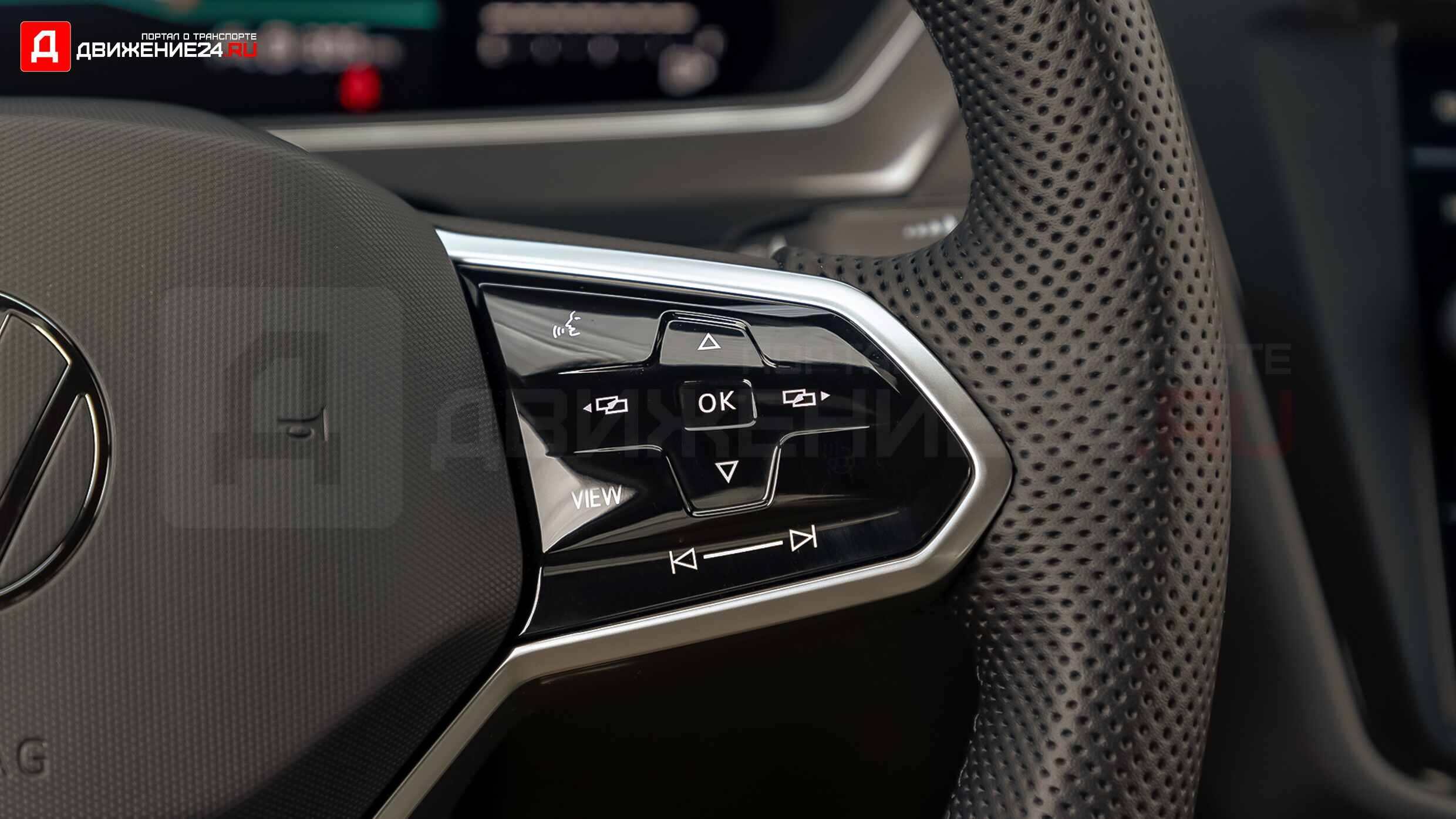 2022 Volkswagen Tiguan SE R-Line Black FWD