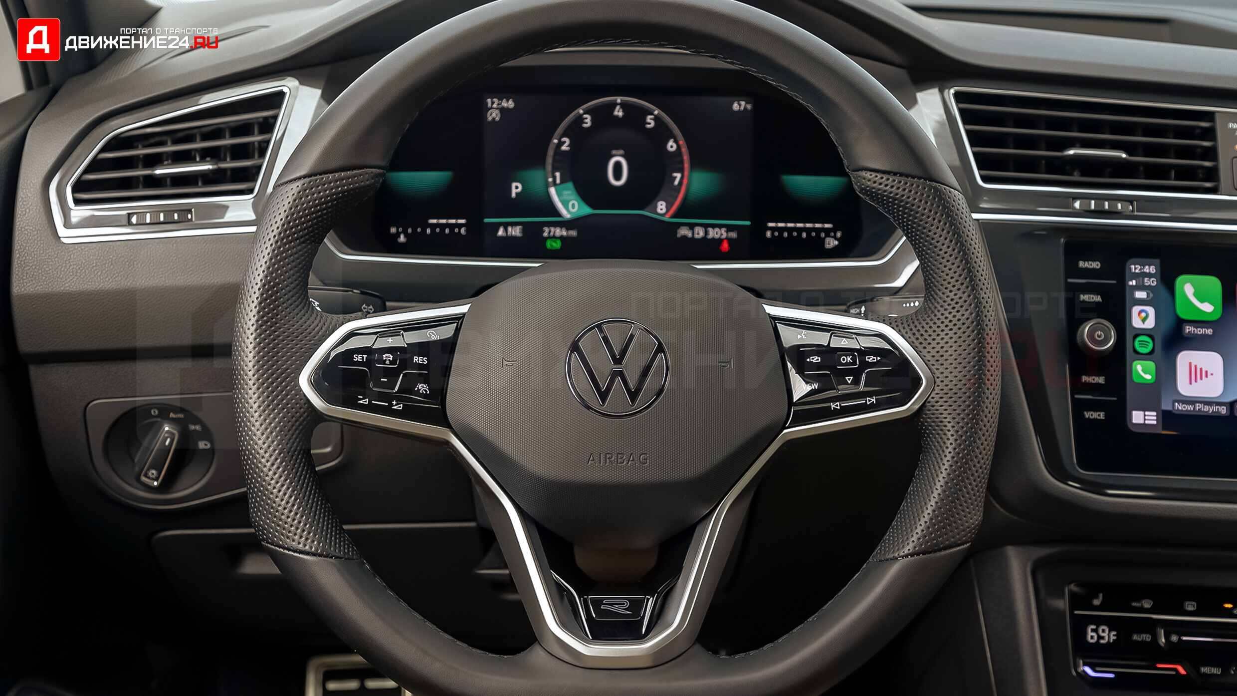 2022 Volkswagen Tiguan SE R-Line Black FWD