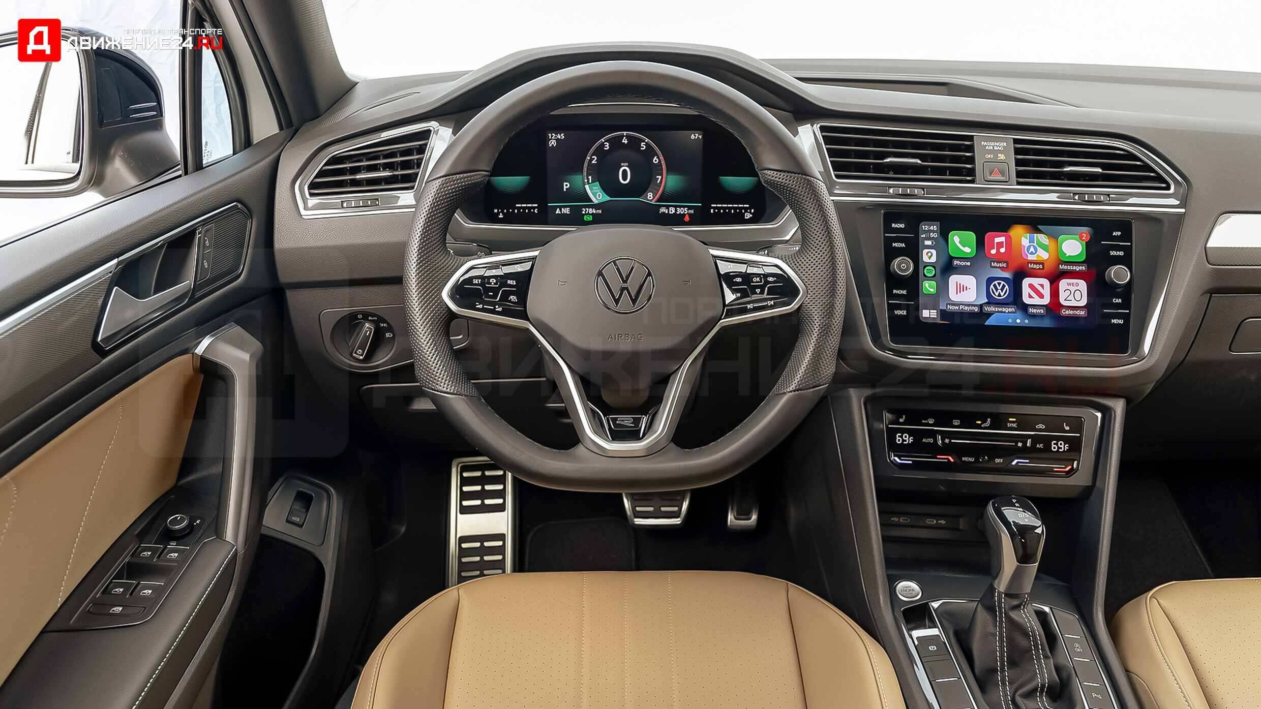 2022 Volkswagen Tiguan SE R-Line Black FWD