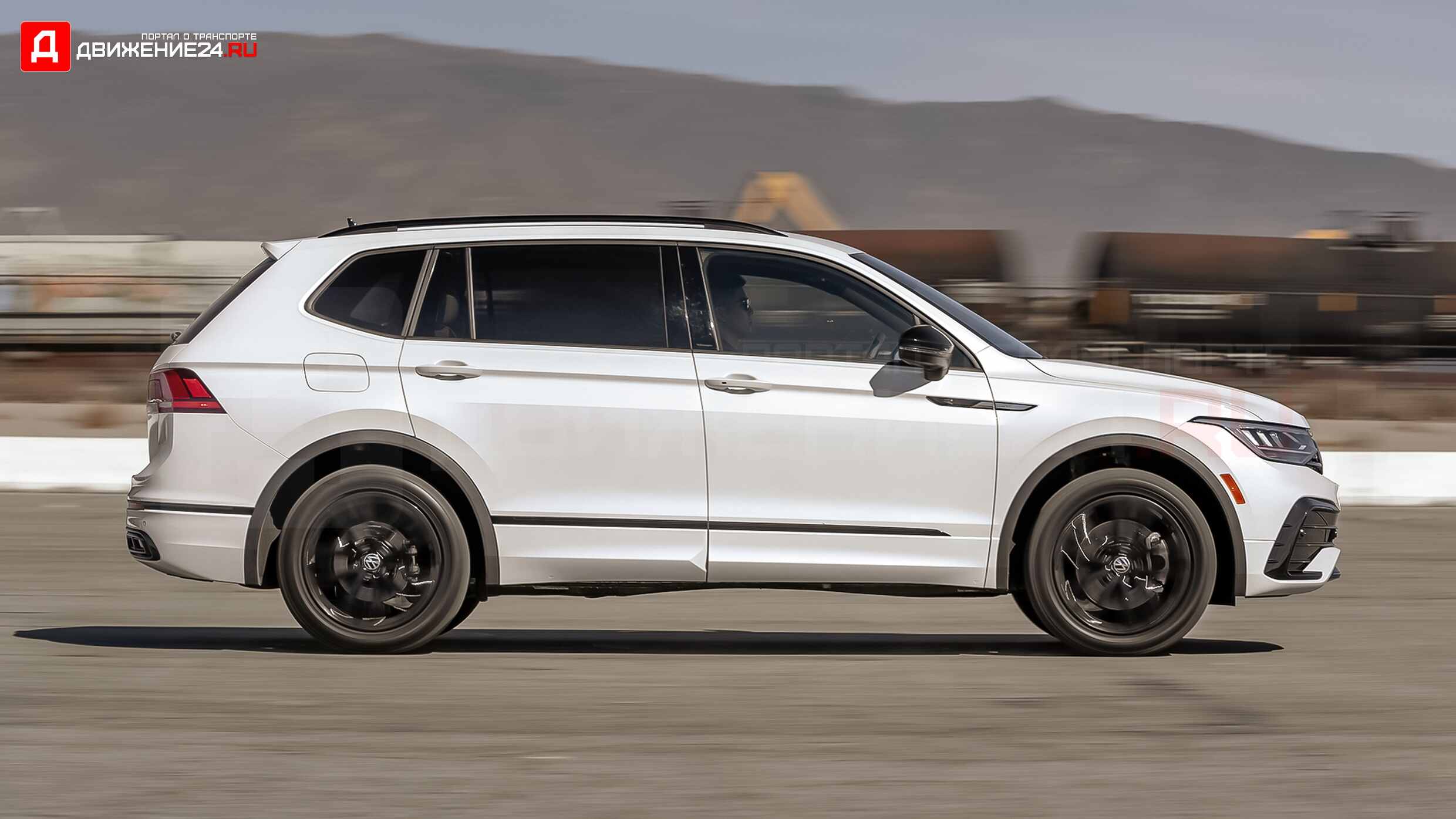 2022 Volkswagen Tiguan SE R-Line Black FWD
