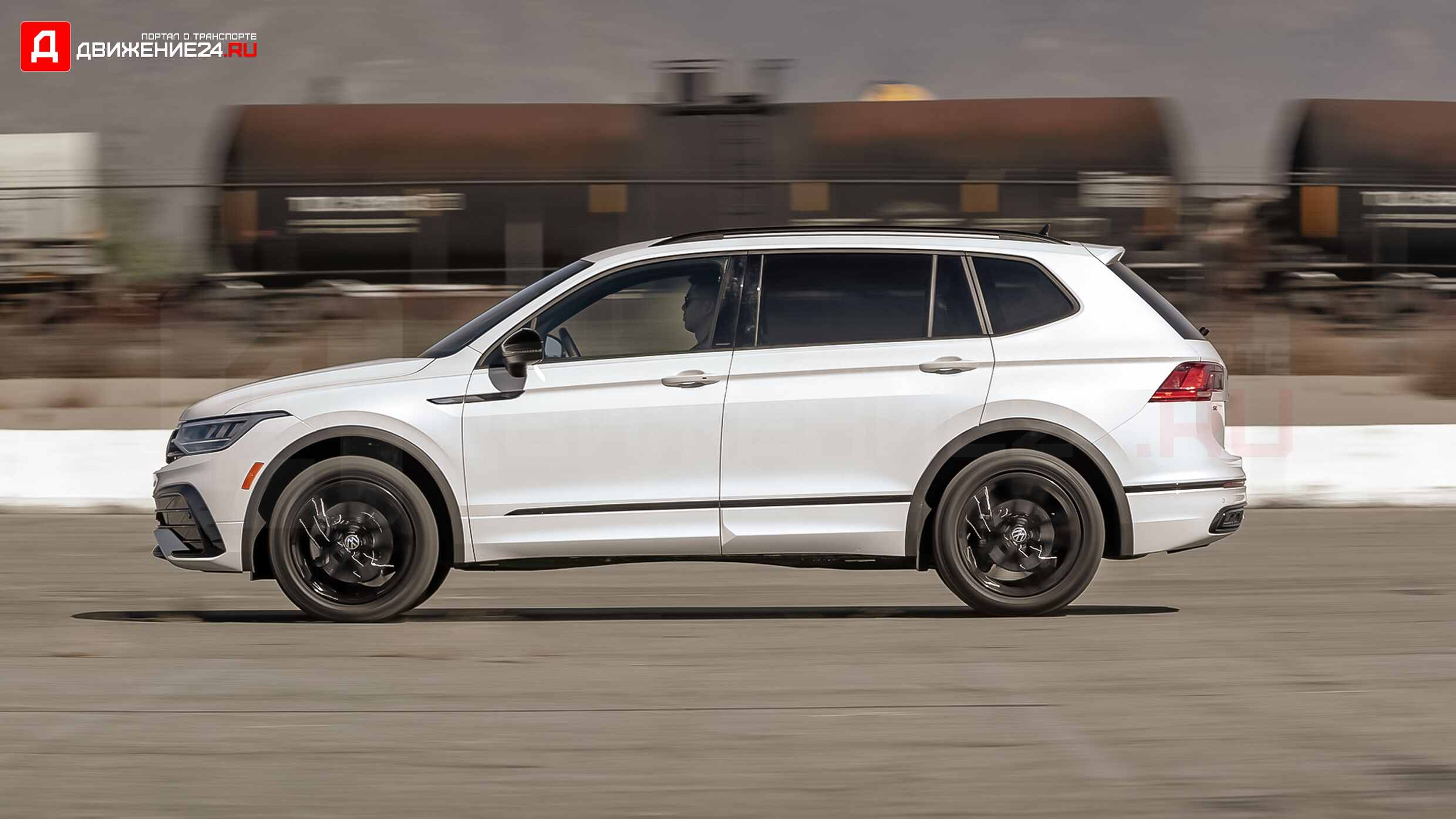 2022 Volkswagen Tiguan SE R-Line Black FWD