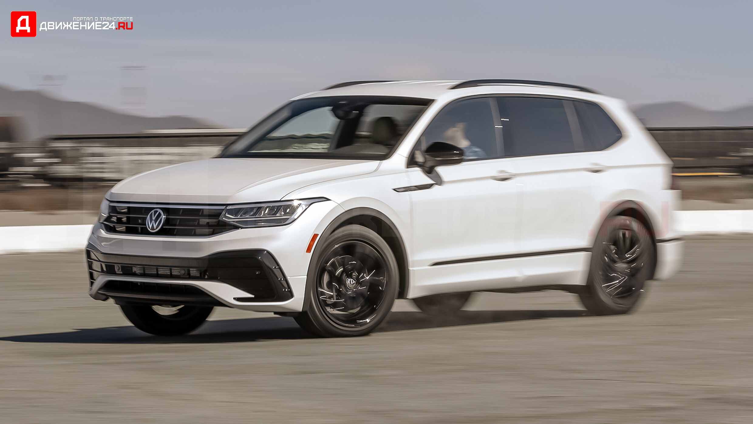 2022 Volkswagen Tiguan SE R-Line Black FWD