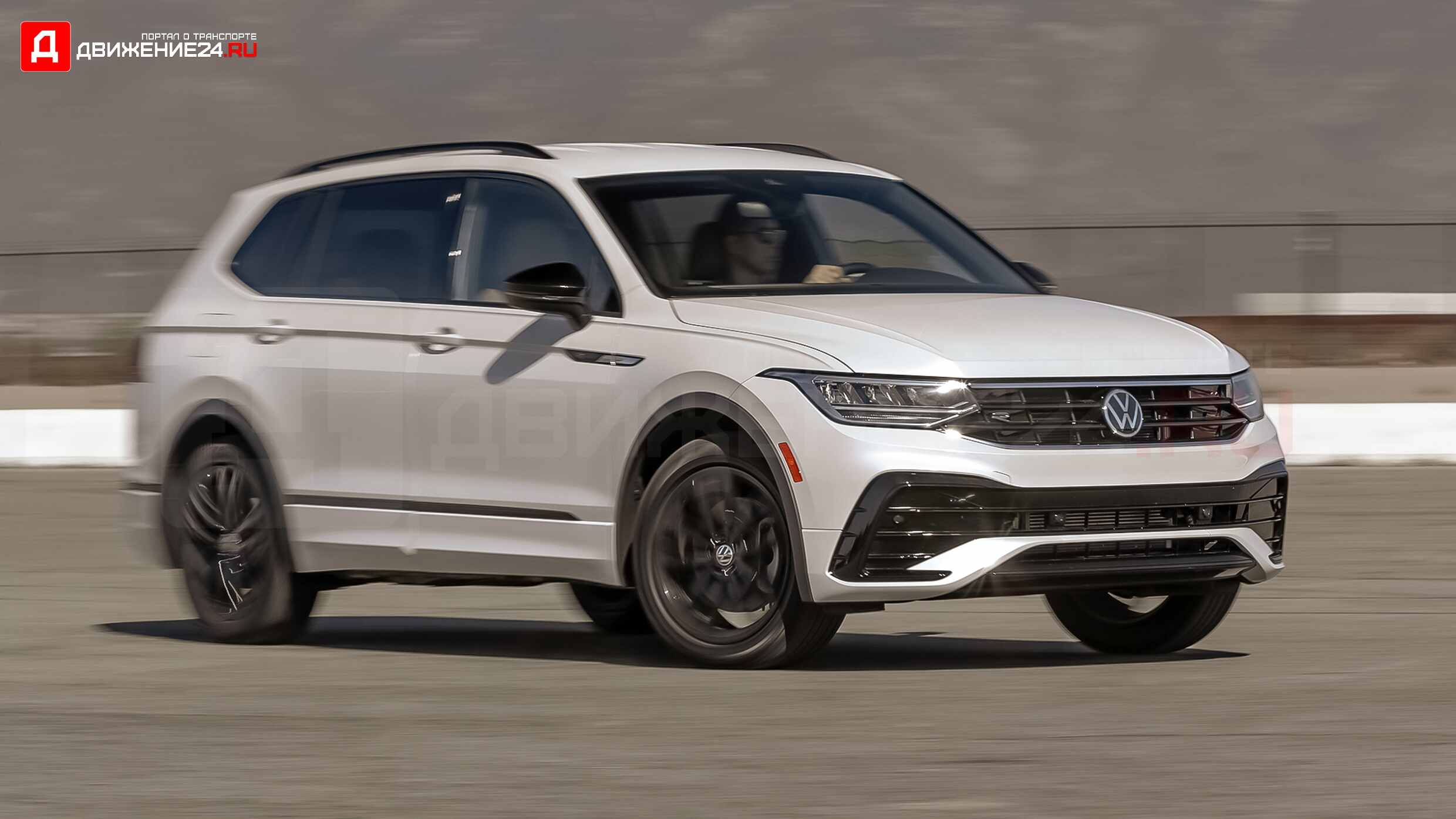 2022 Volkswagen Tiguan SE R-Line Black FWD