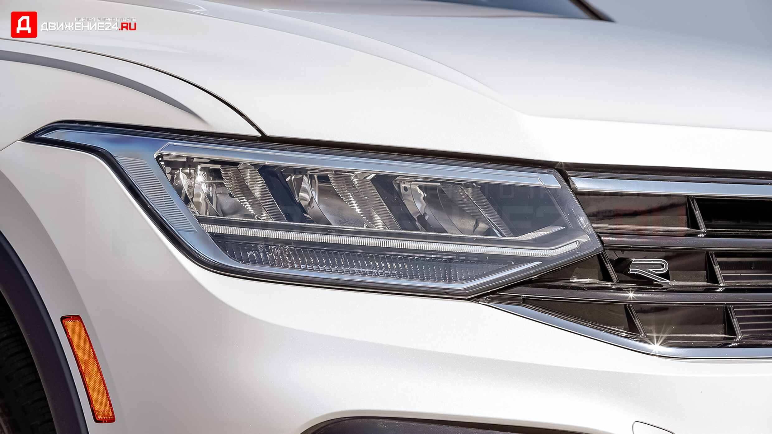 2022 Volkswagen Tiguan SE R-Line Black FWD