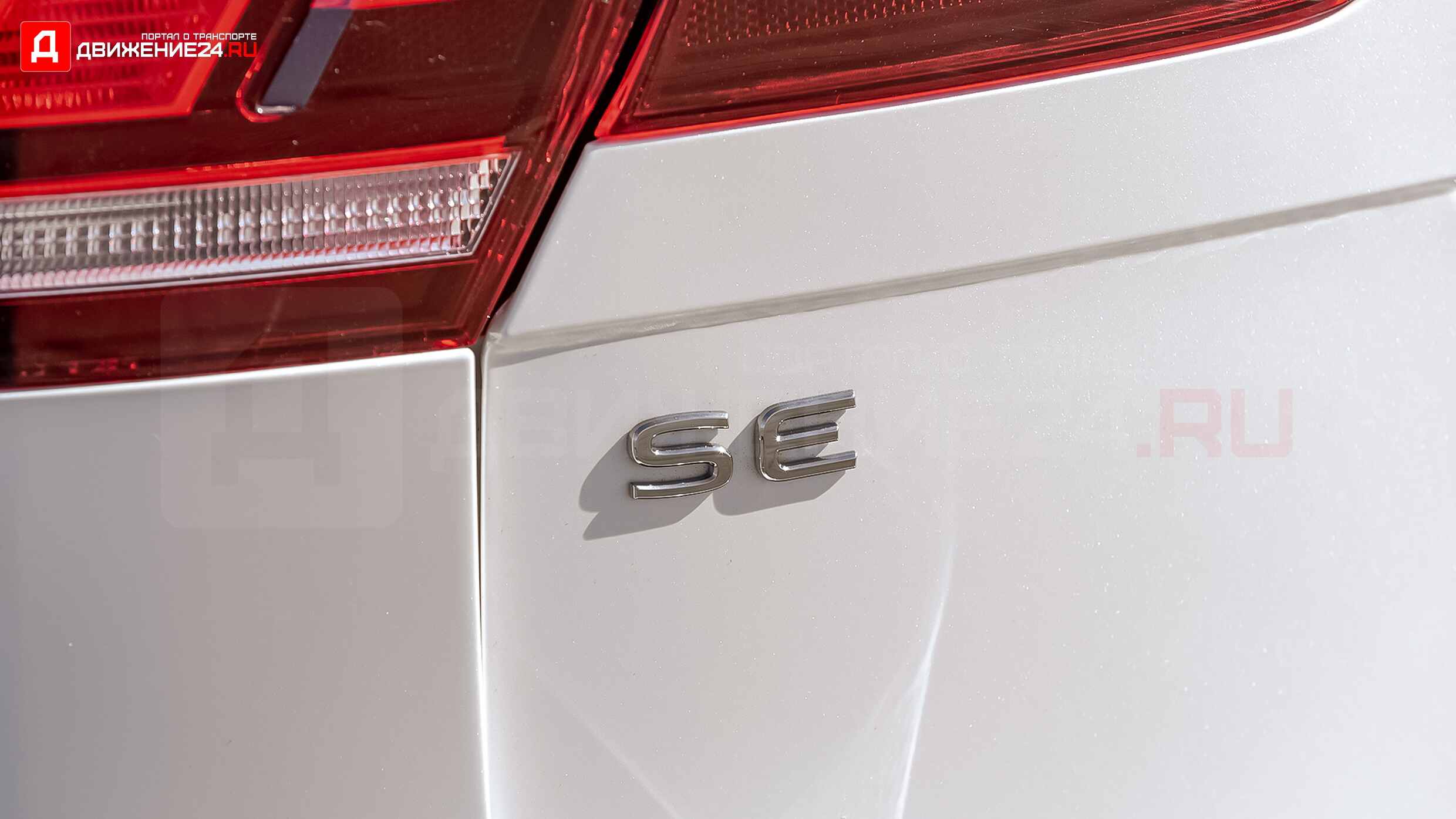 2022 Volkswagen Tiguan SE R-Line Black FWD