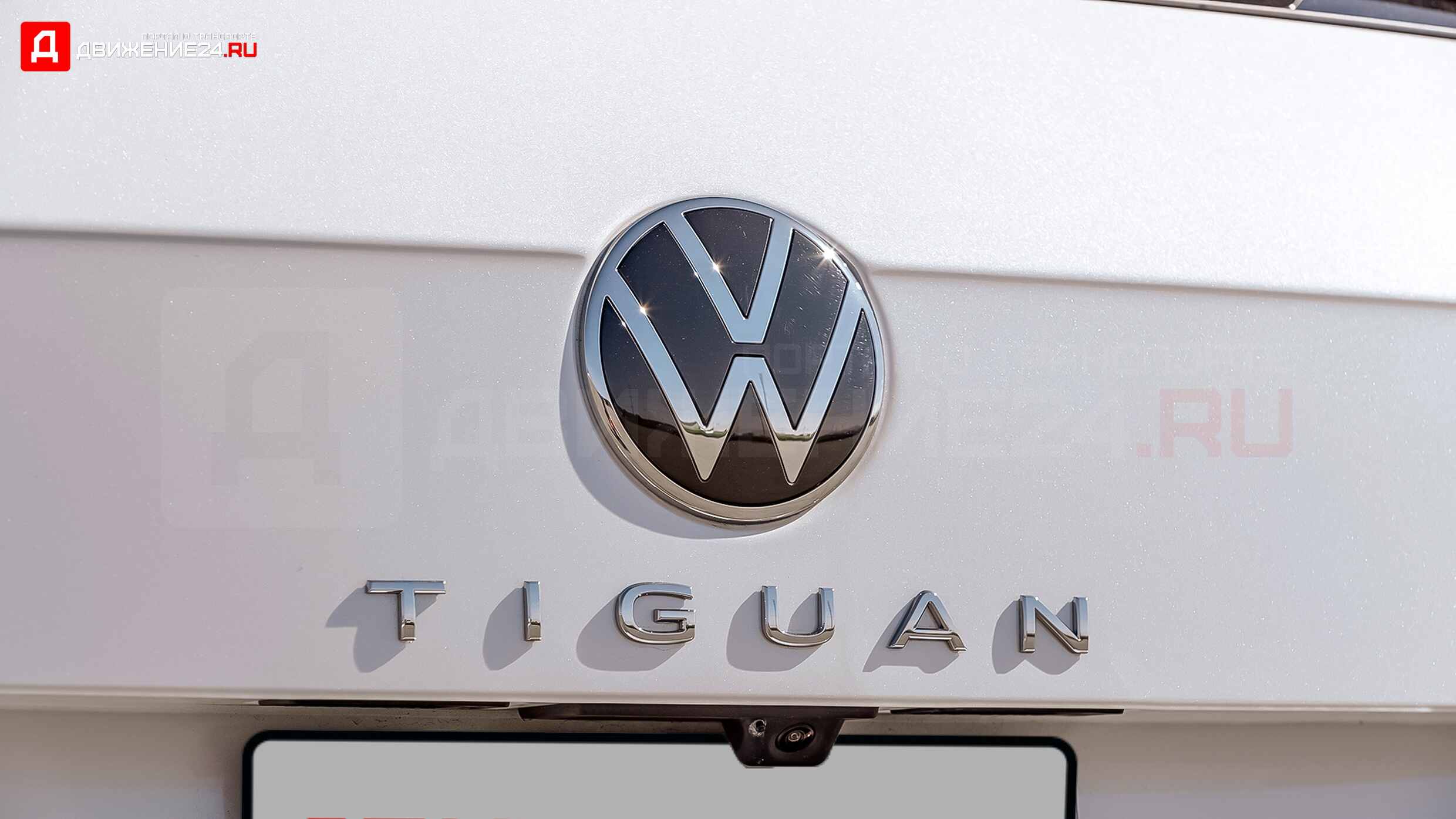 2022 Volkswagen Tiguan SE R-Line Black FWD