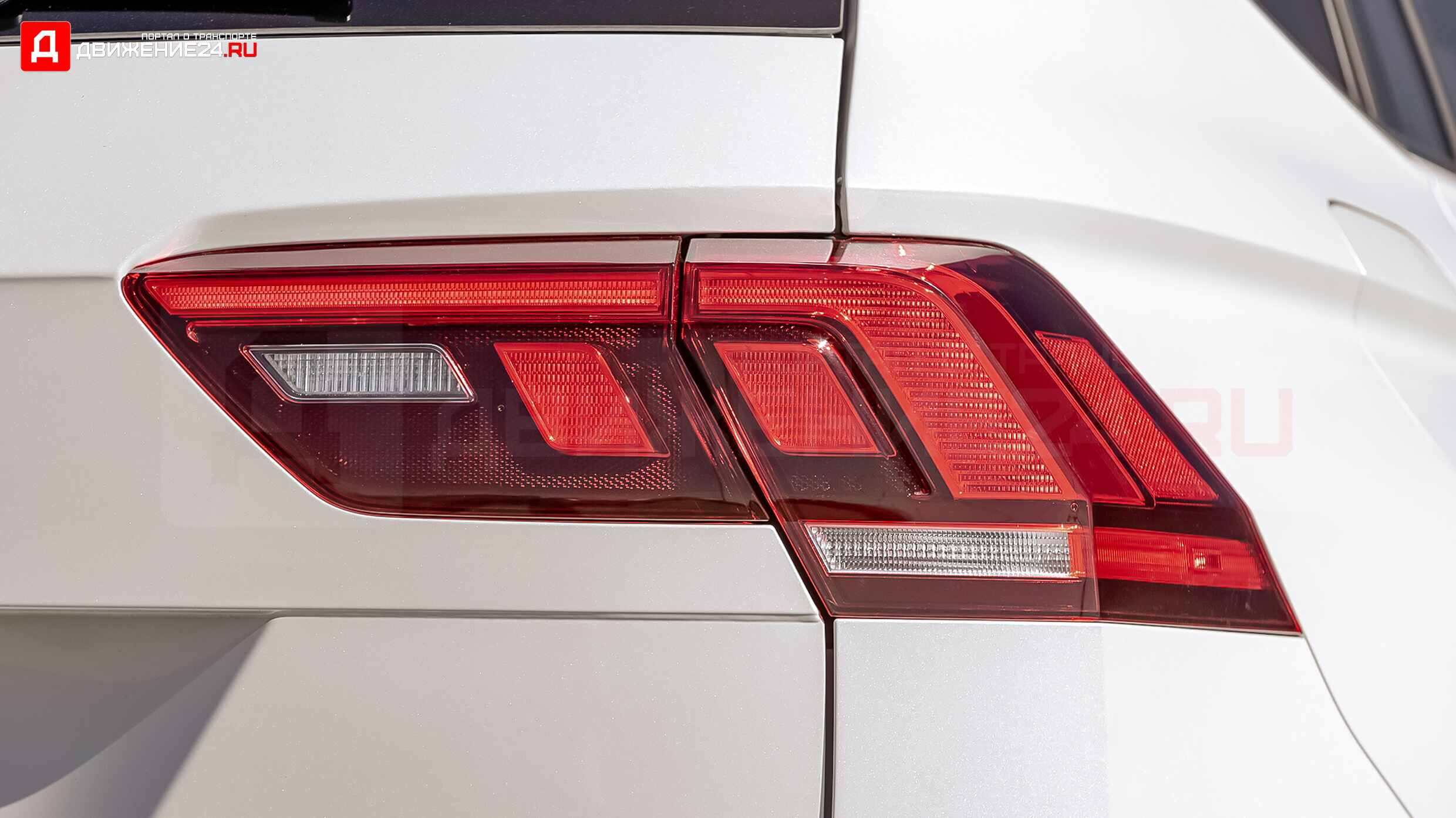 2022 Volkswagen Tiguan SE R-Line Black FWD