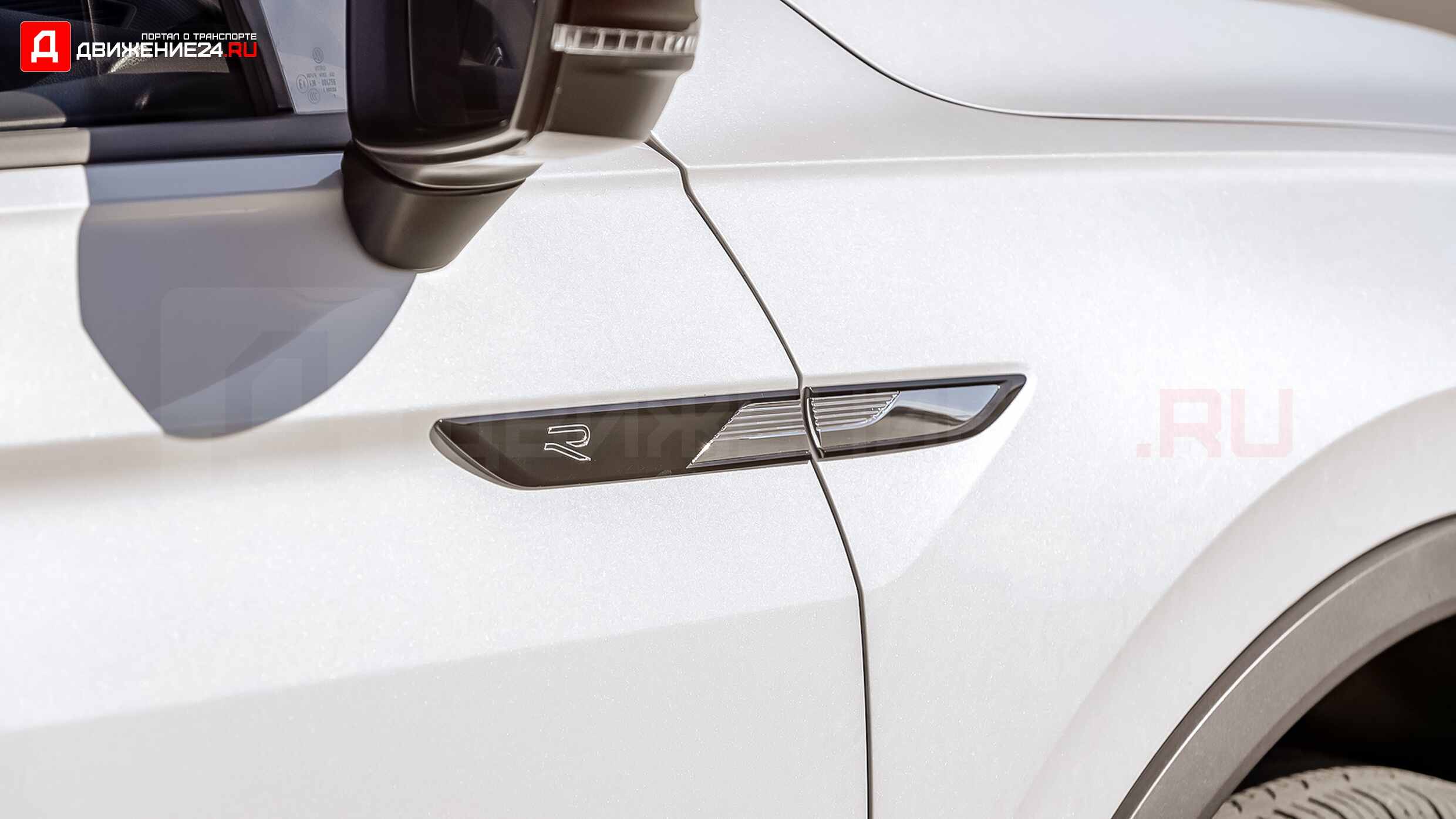 2022 Volkswagen Tiguan SE R-Line Black FWD