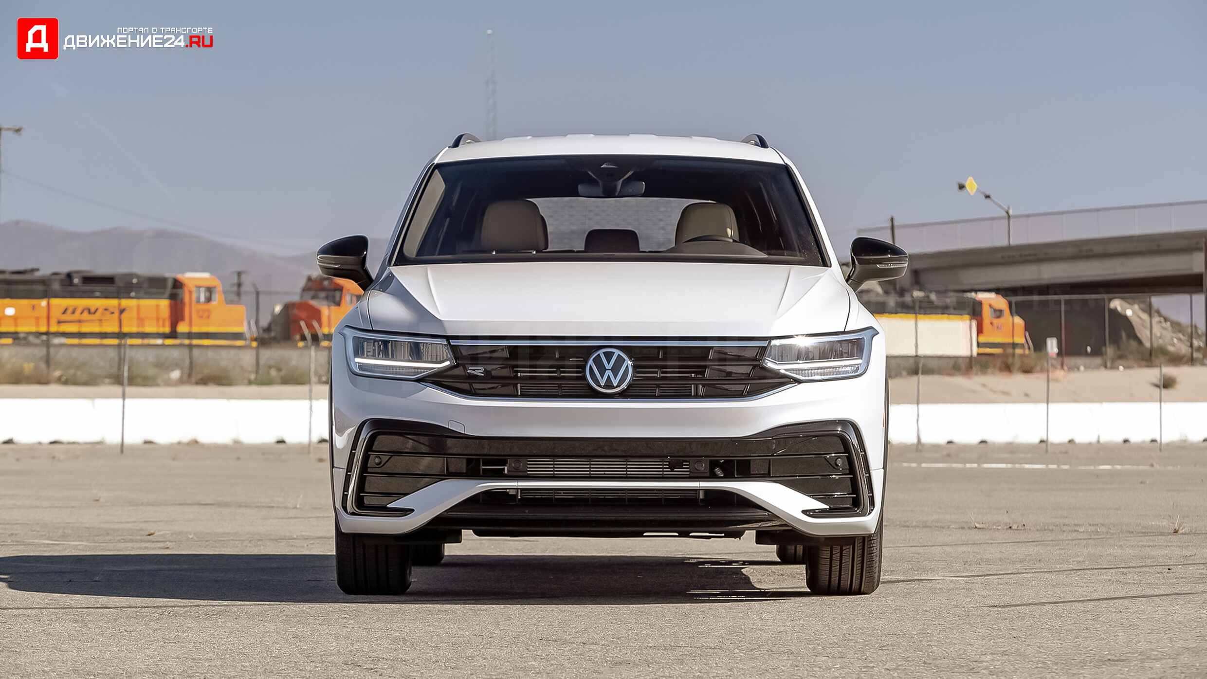 2022 Volkswagen Tiguan SE R-Line Black FWD