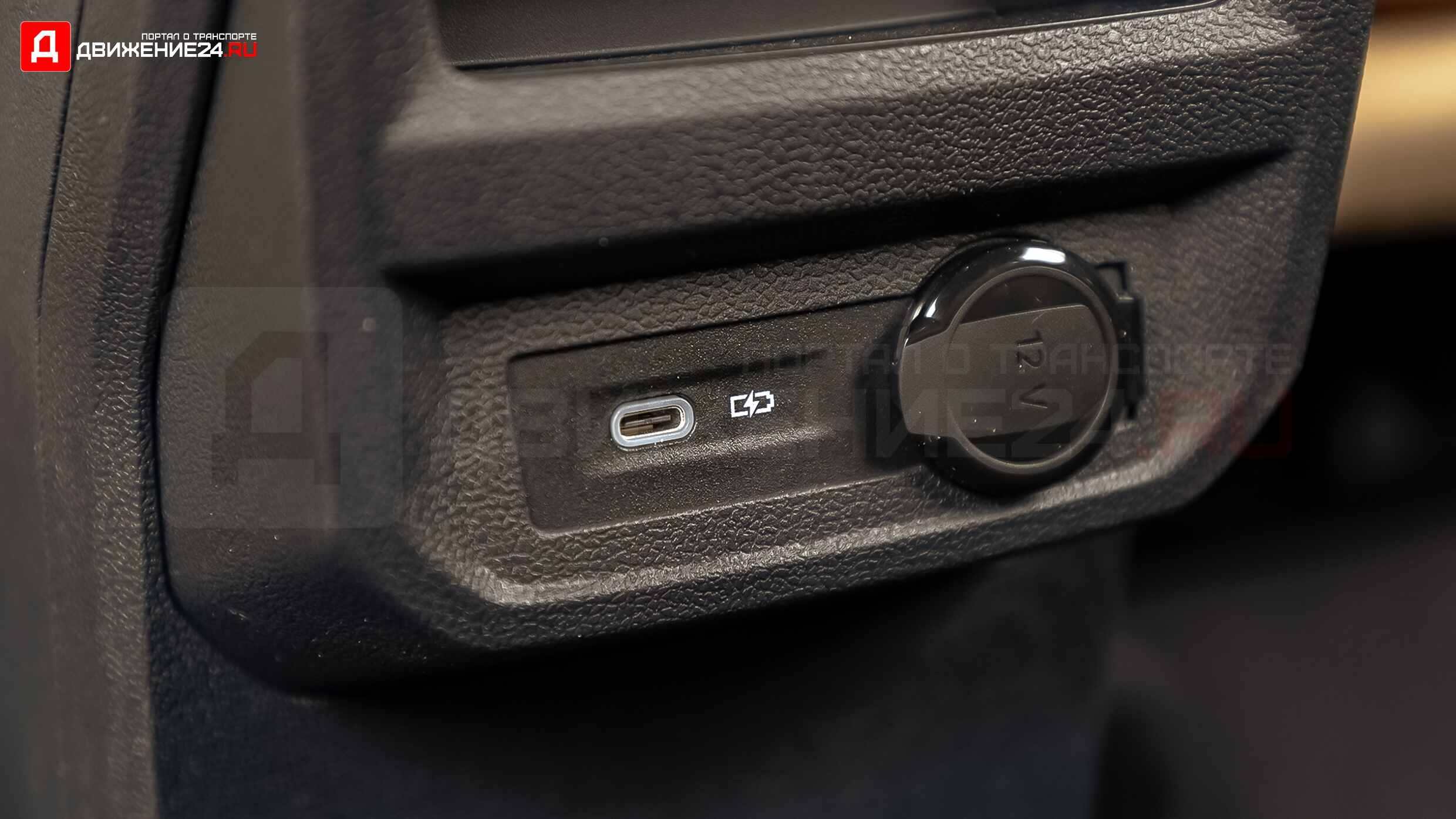 2022 Volkswagen Tiguan SE R-Line Black FWD