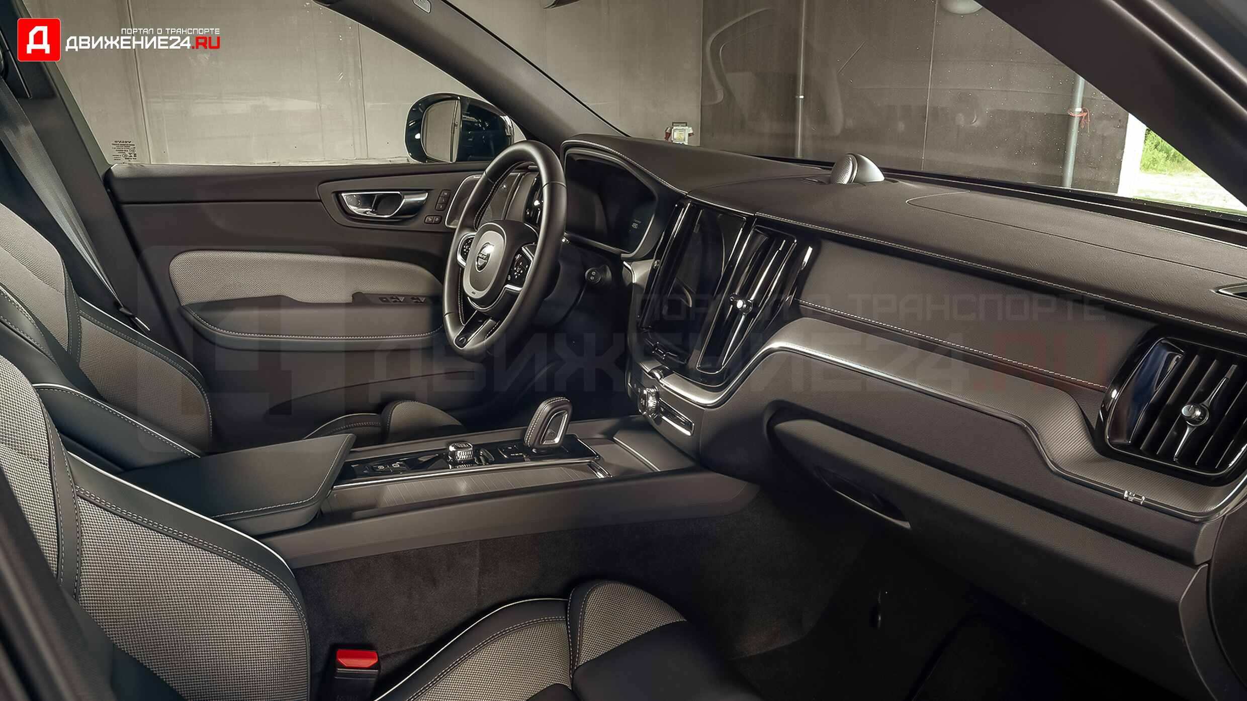 Volvo XC60 T8 Recharge 2022