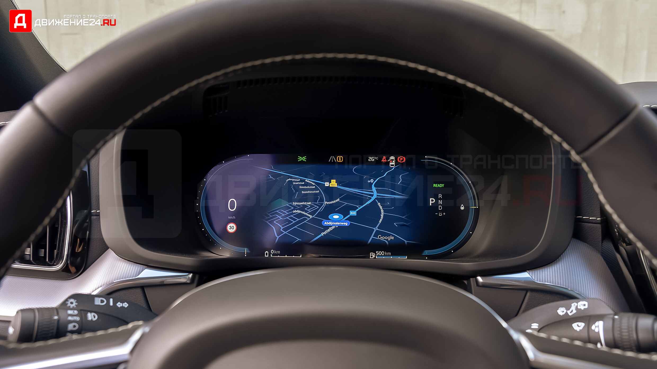 Volvo XC60 T8 Recharge 2022