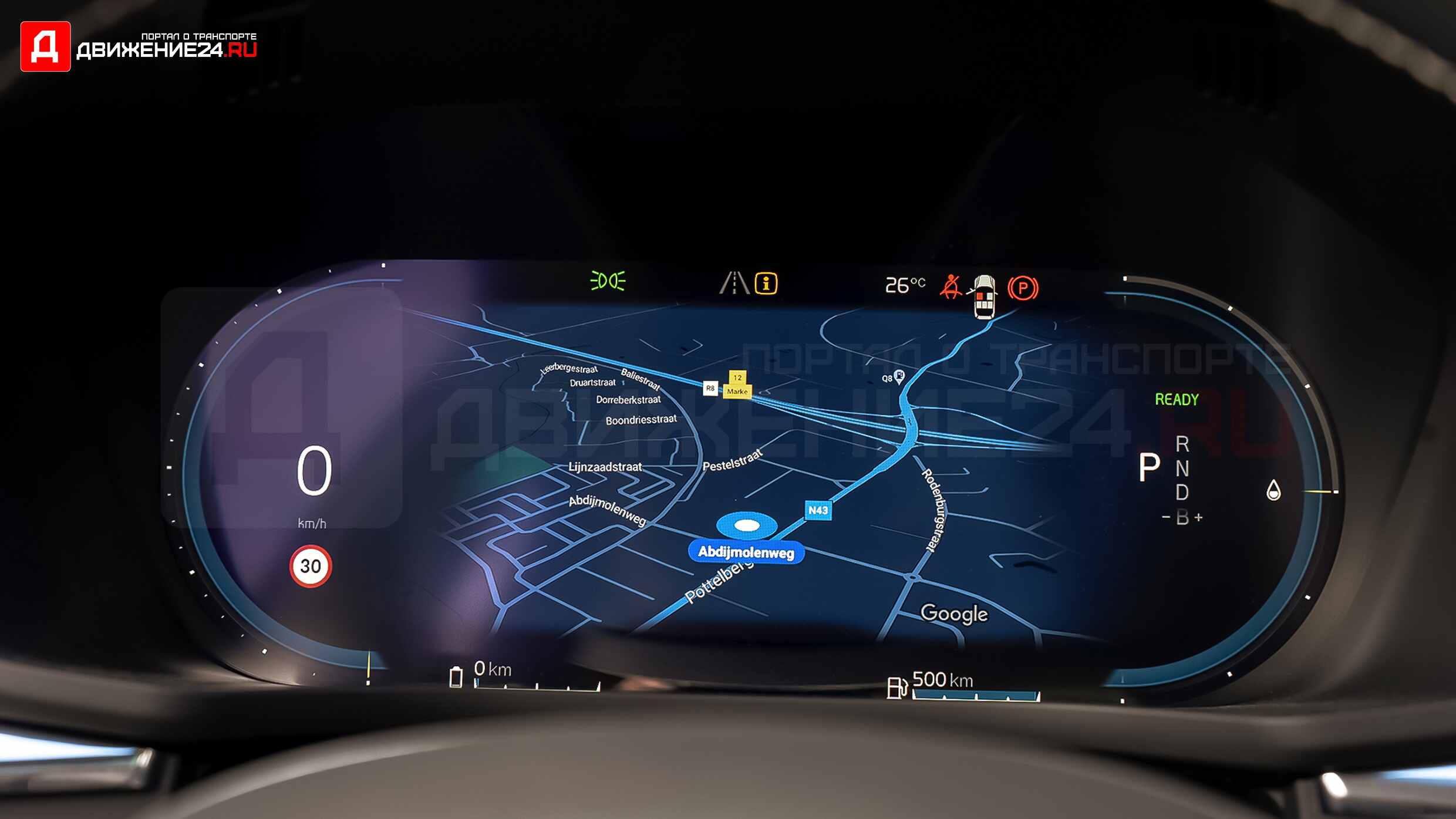 Volvo XC60 T8 Recharge 2022