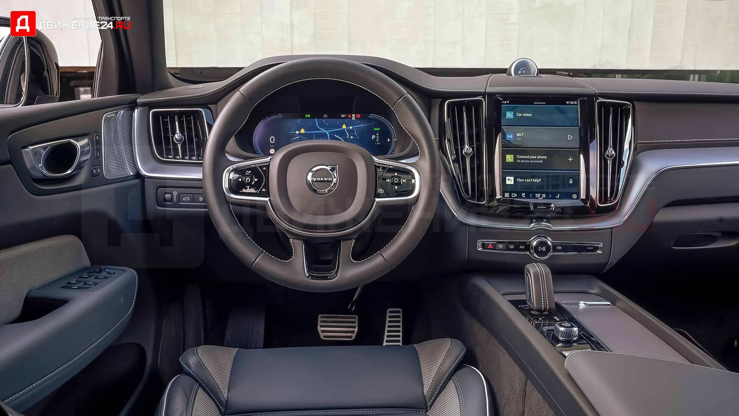 Volvo XC60 T8 Recharge 2022