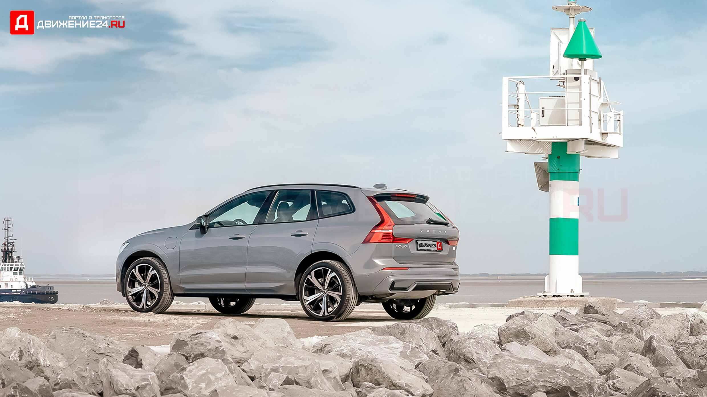 Volvo XC60 T8 Recharge 2022
