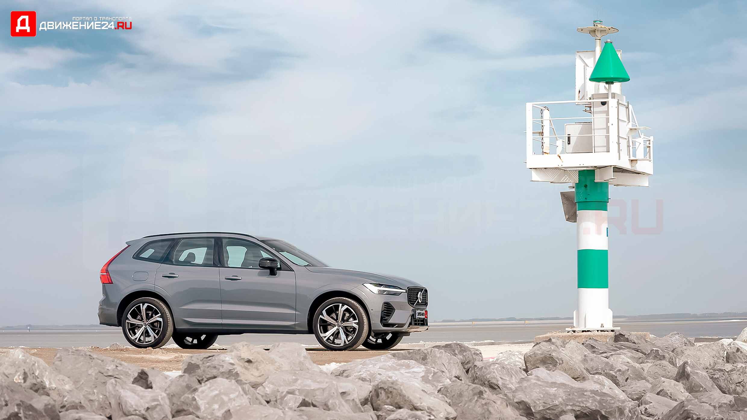 Volvo XC60 T8 Recharge 2022