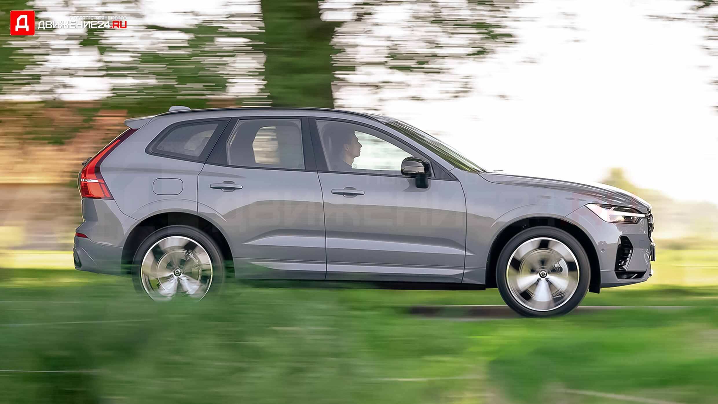 Volvo XC60 T8 Recharge 2022