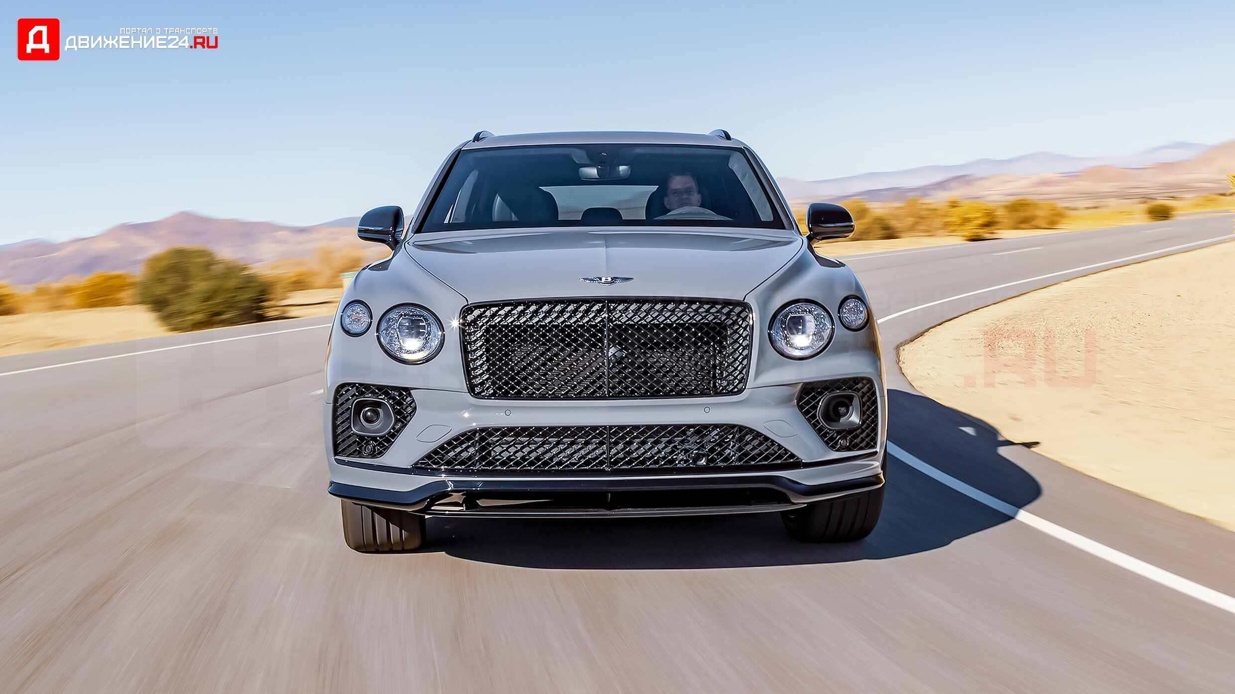 Bentley Bentayga S 2022