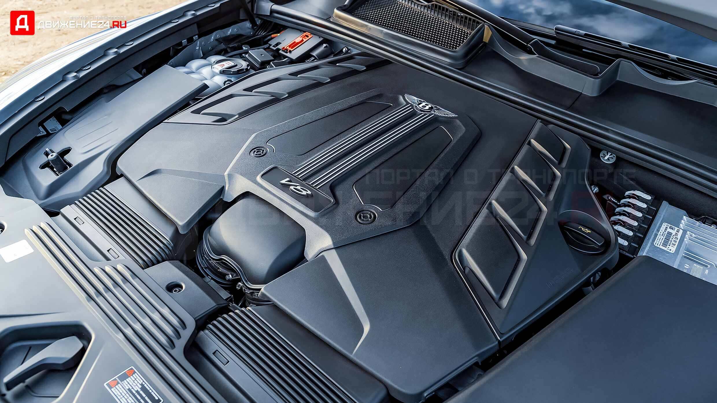 Bentley Bentayga S 2022