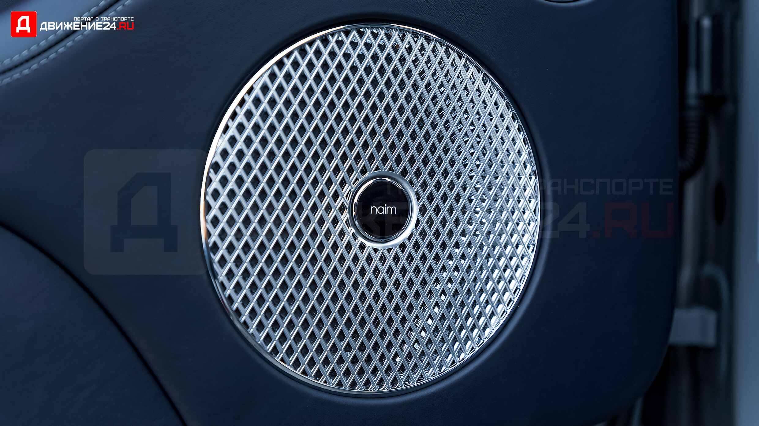 Bentley Bentayga S 2022