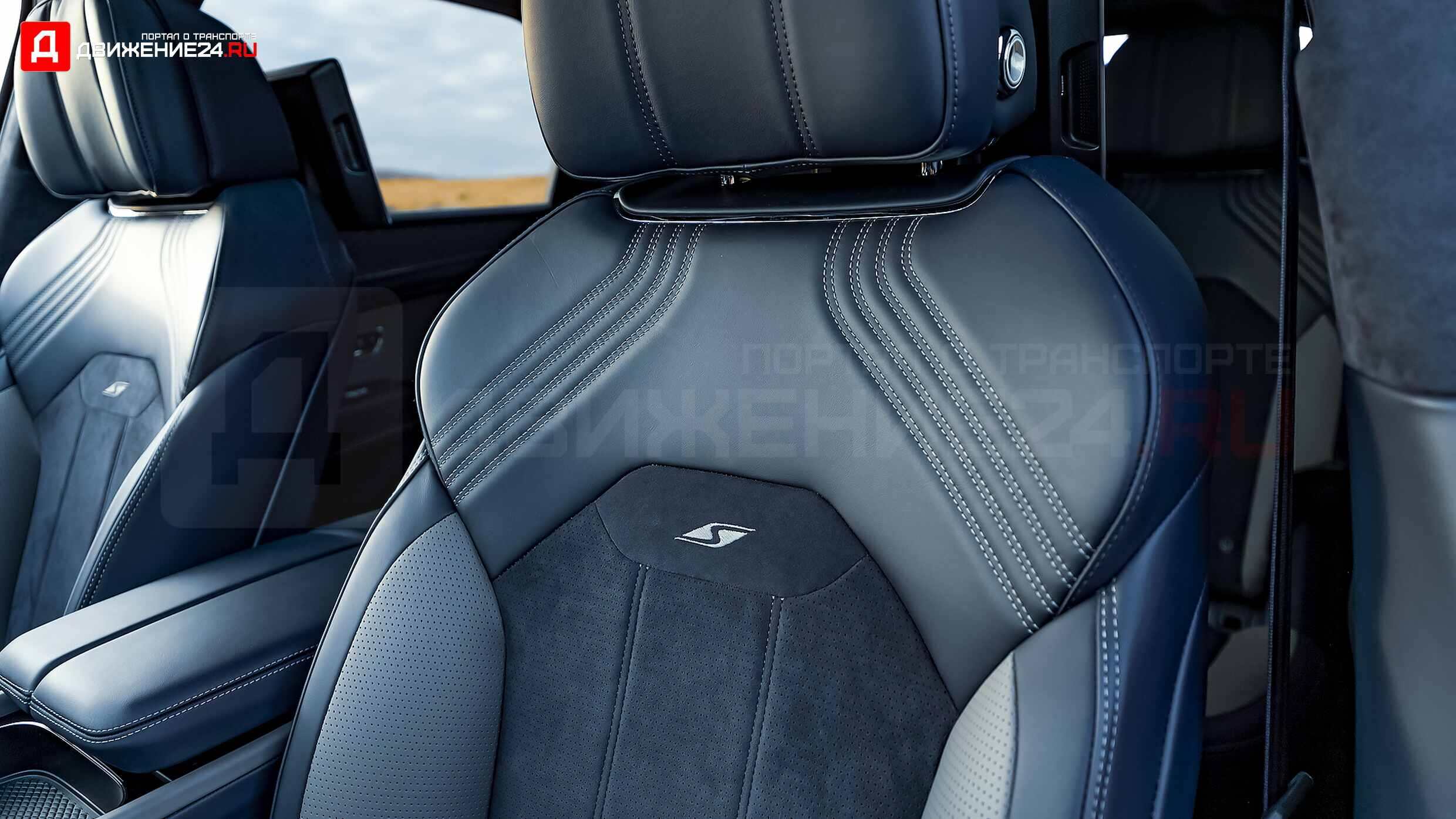 Bentley Bentayga S 2022