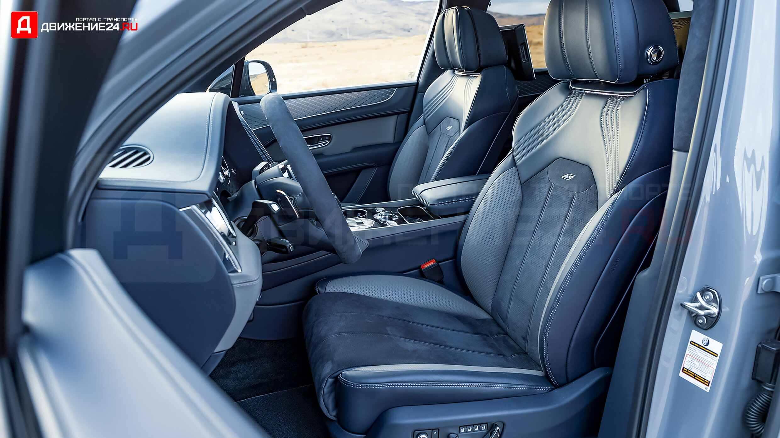 Bentley Bentayga S 2022