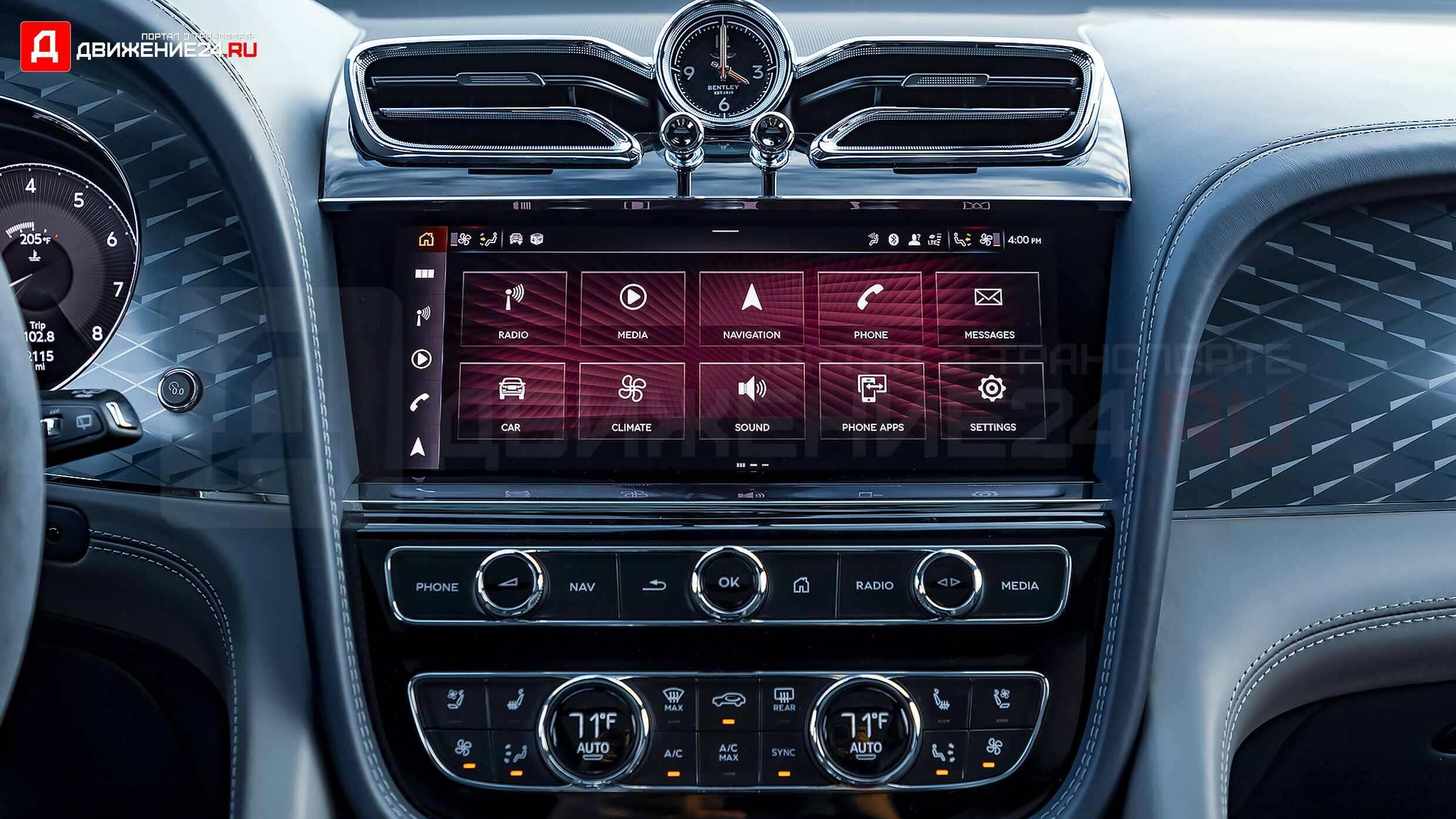 Bentley Bentayga S 2022