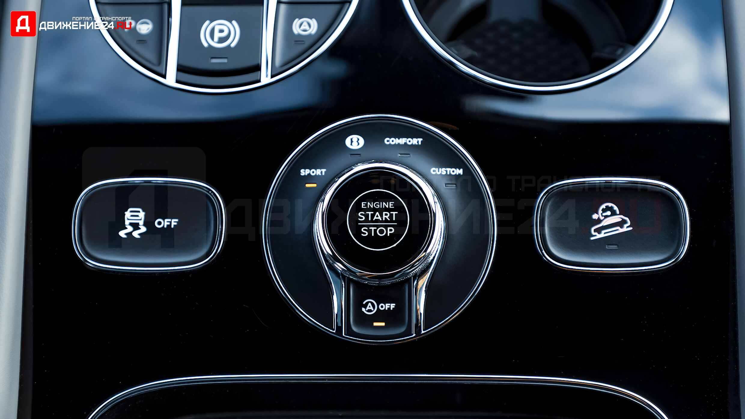 Bentley Bentayga S 2022