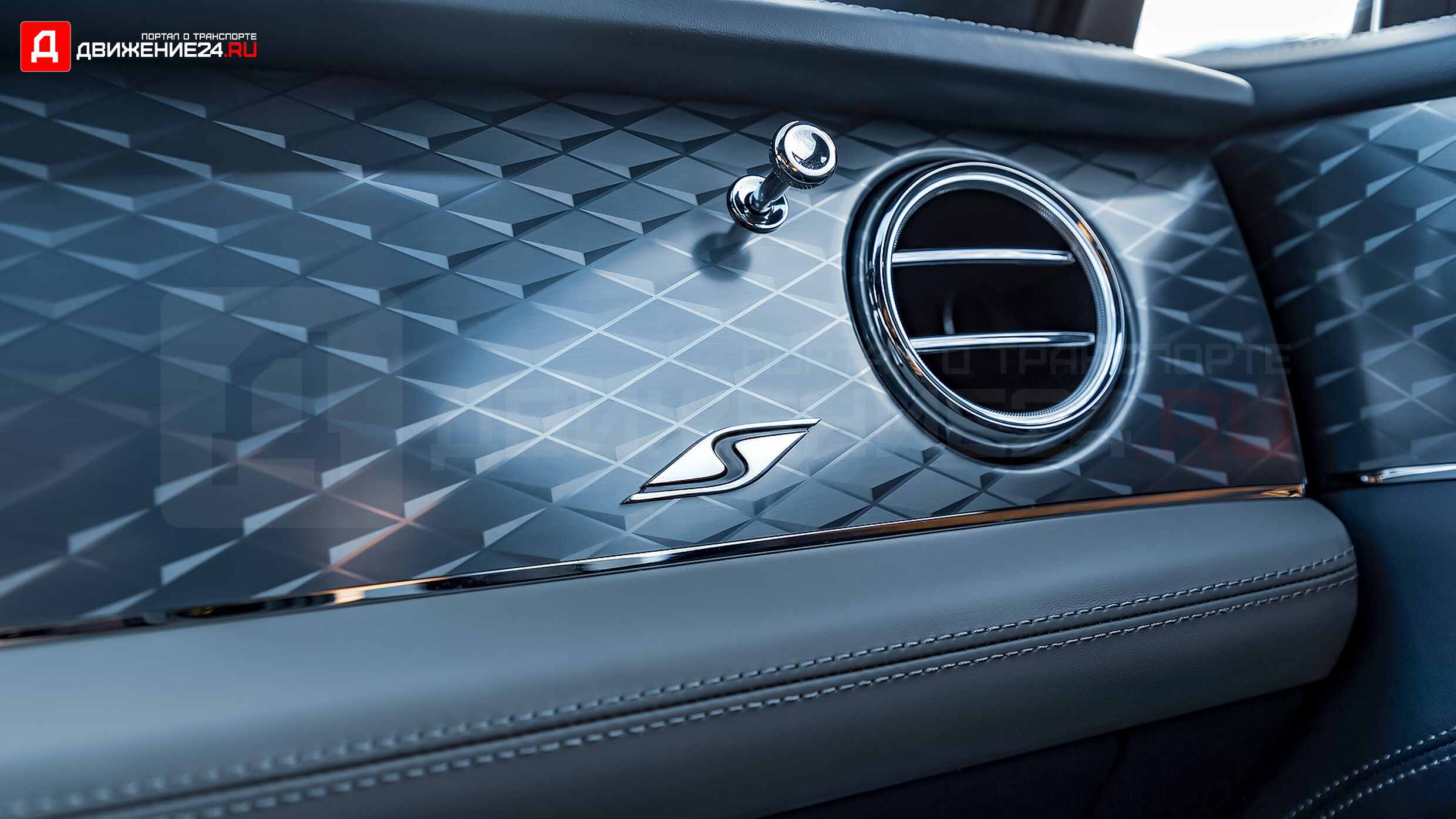 Bentley Bentayga S 2022