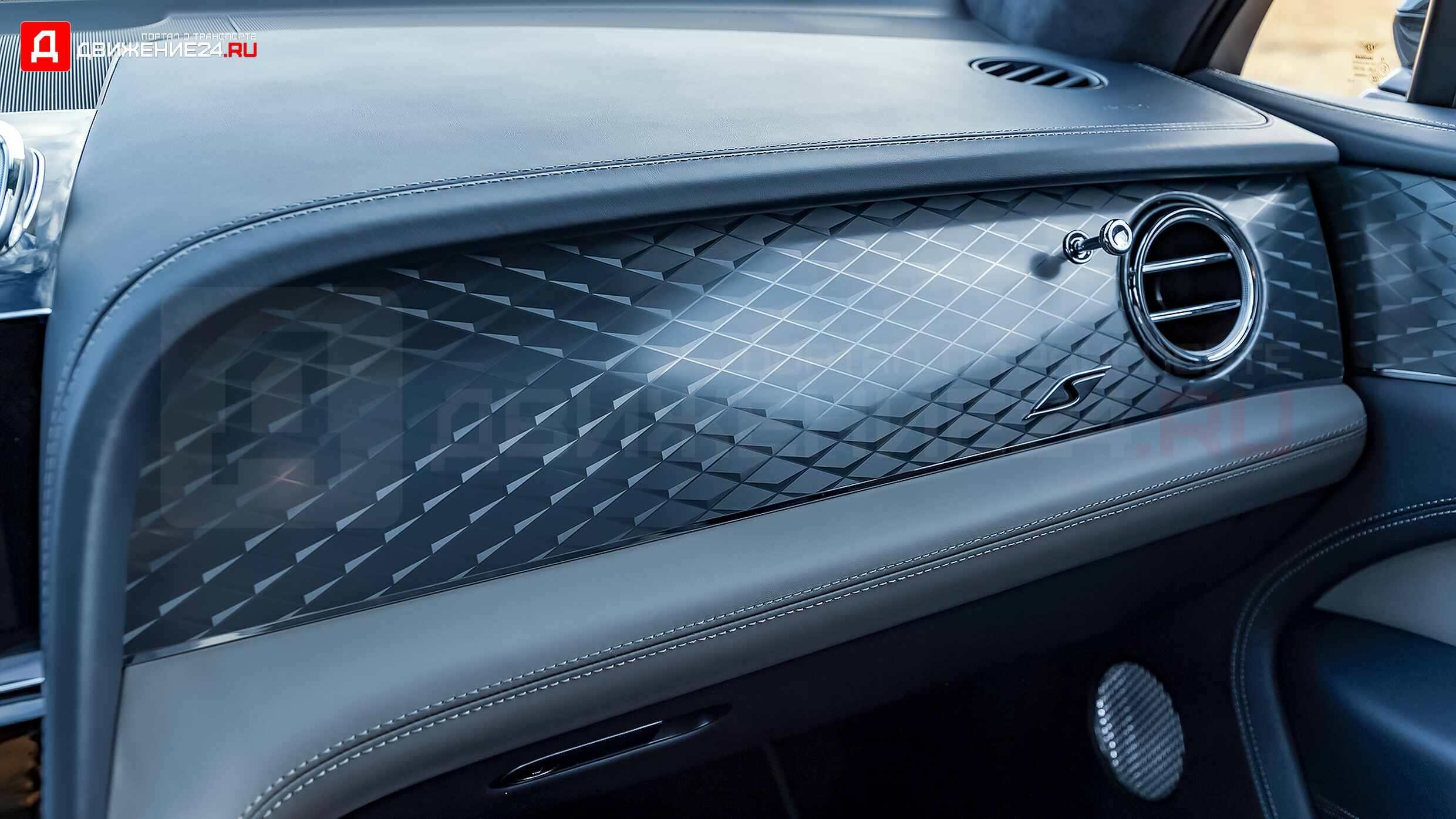 Bentley Bentayga S 2022