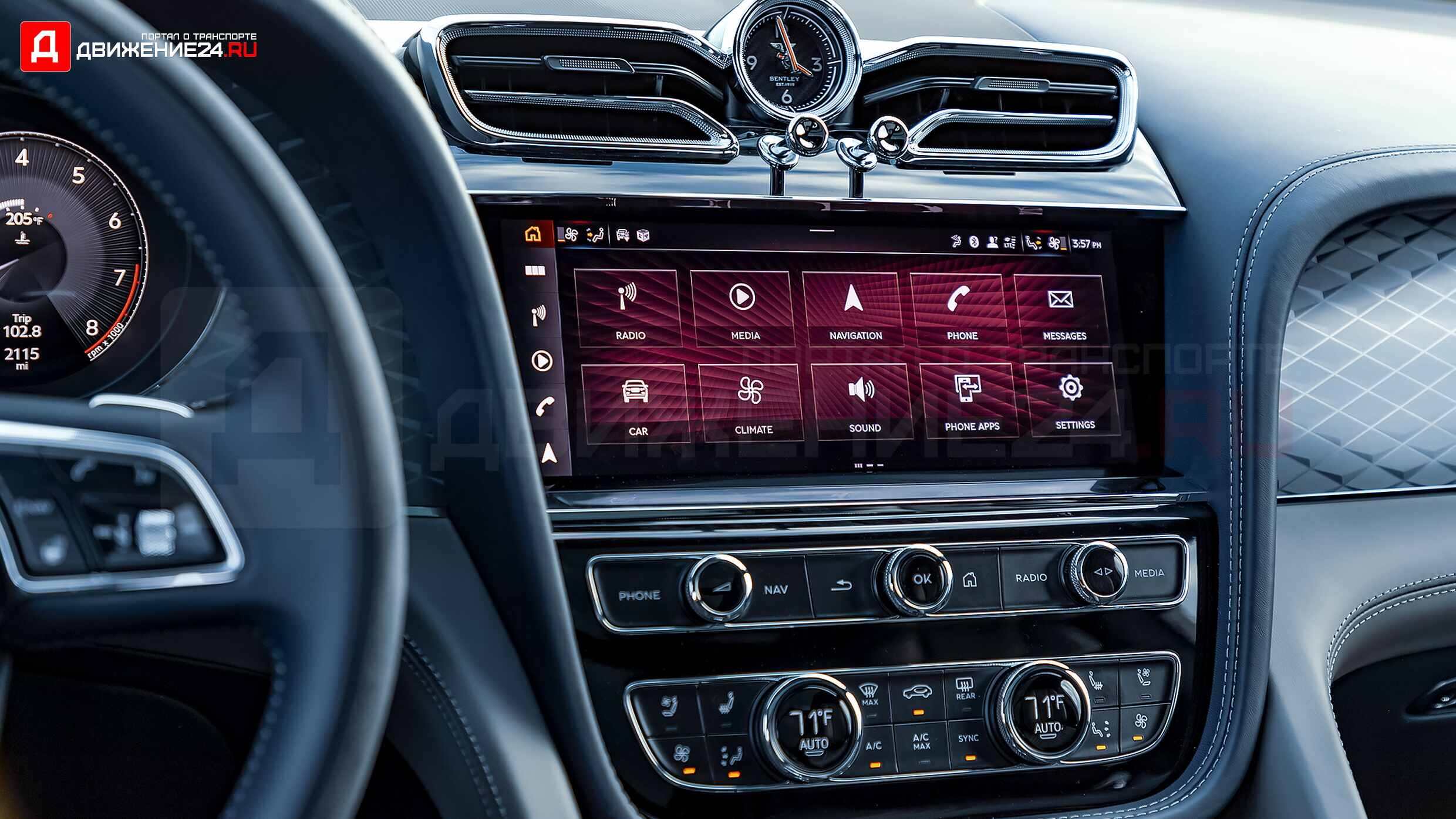 Bentley Bentayga S 2022