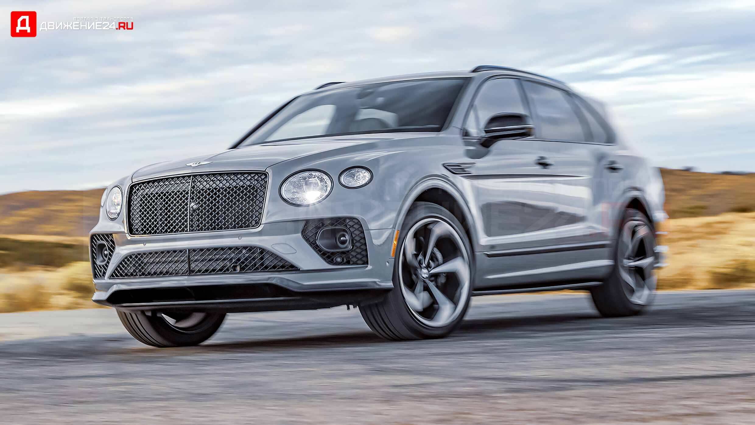 Bentley Bentayga S 2022