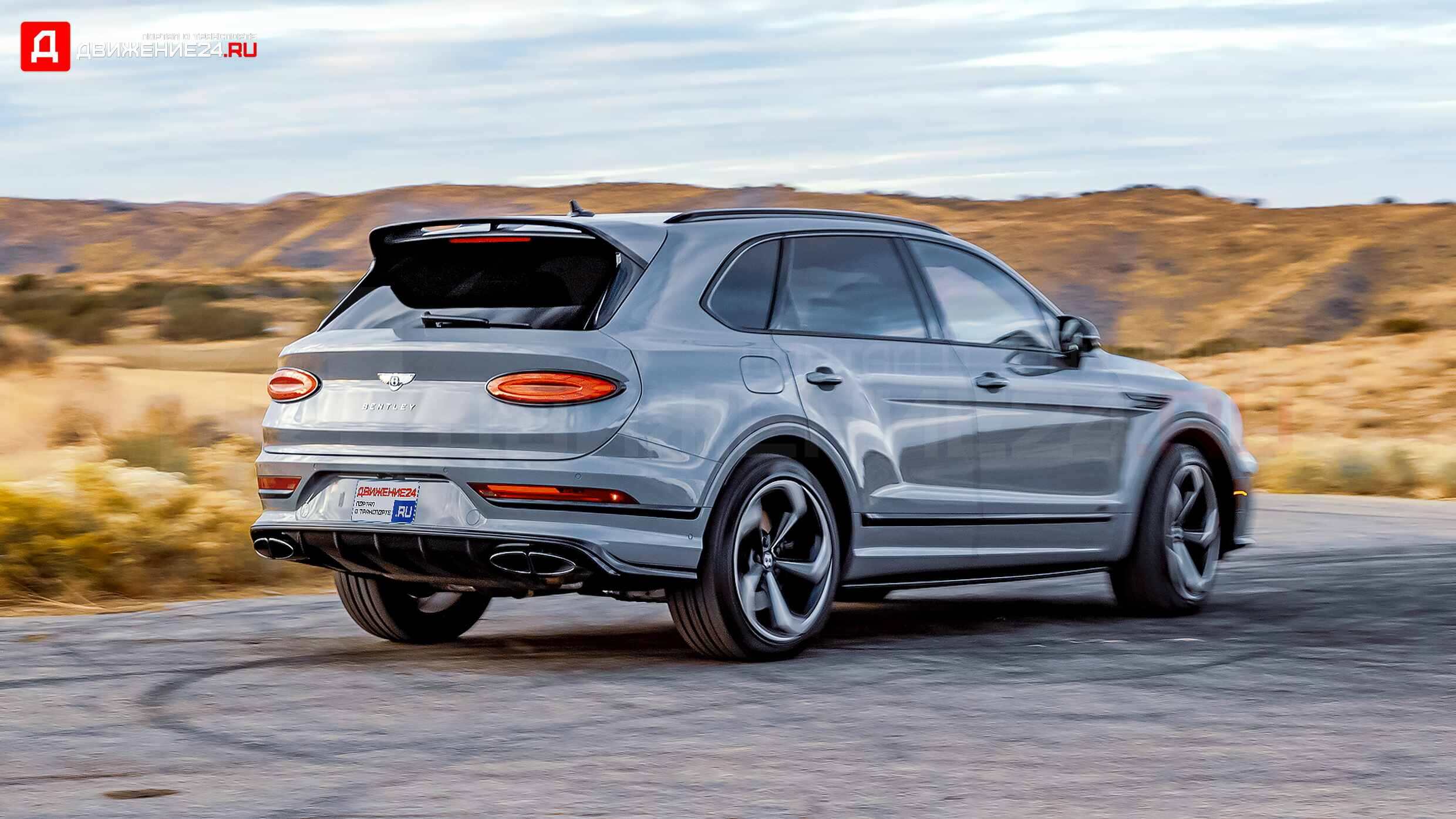 Bentley Bentayga S 2022