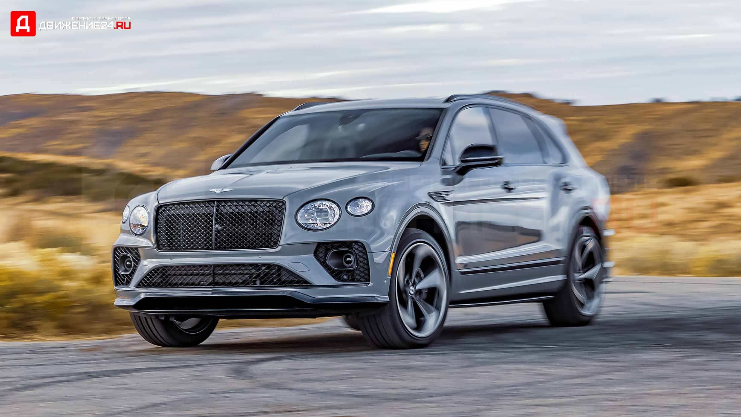 Bentley Bentayga S 2022