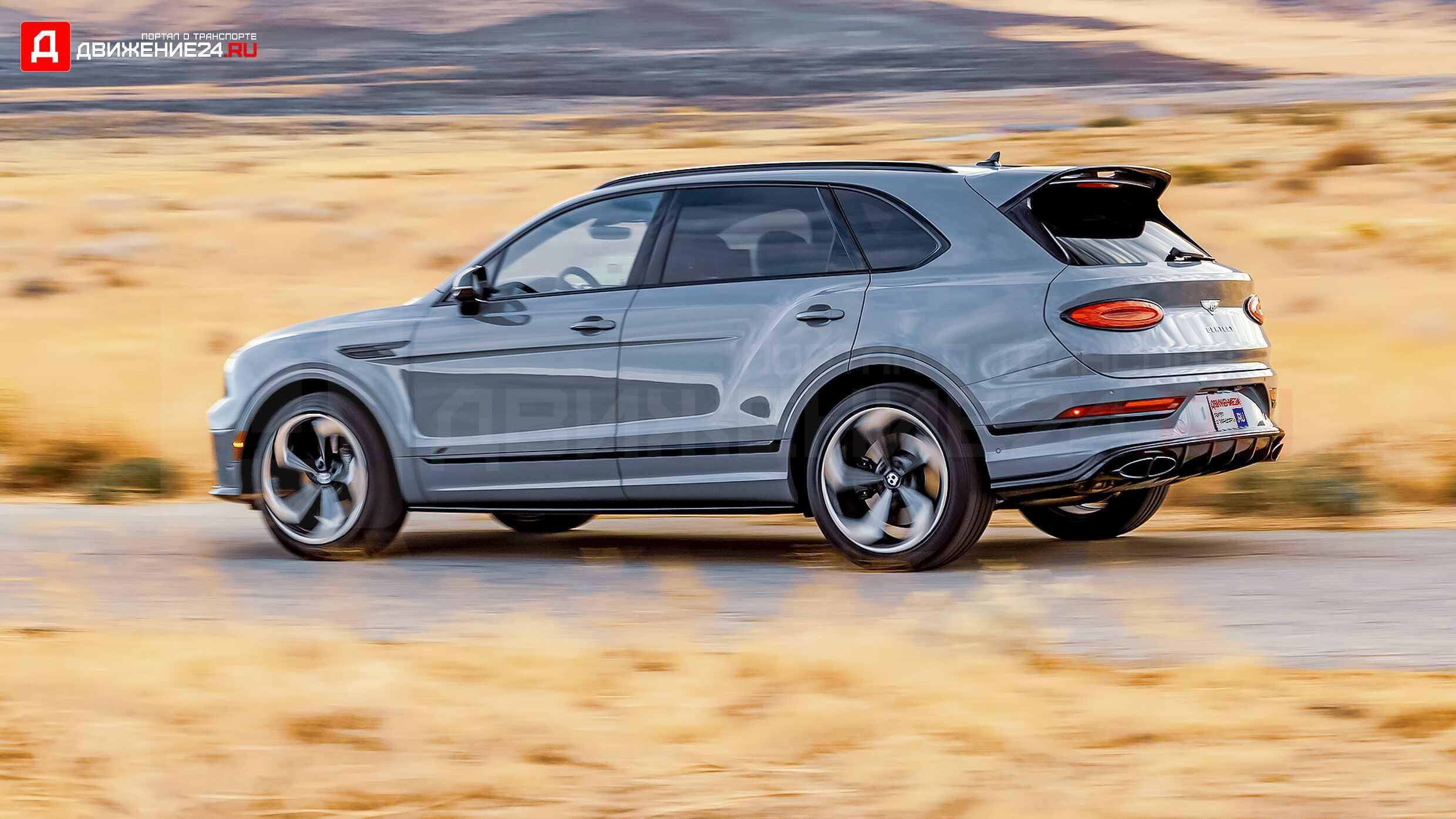 Bentley Bentayga S 2022