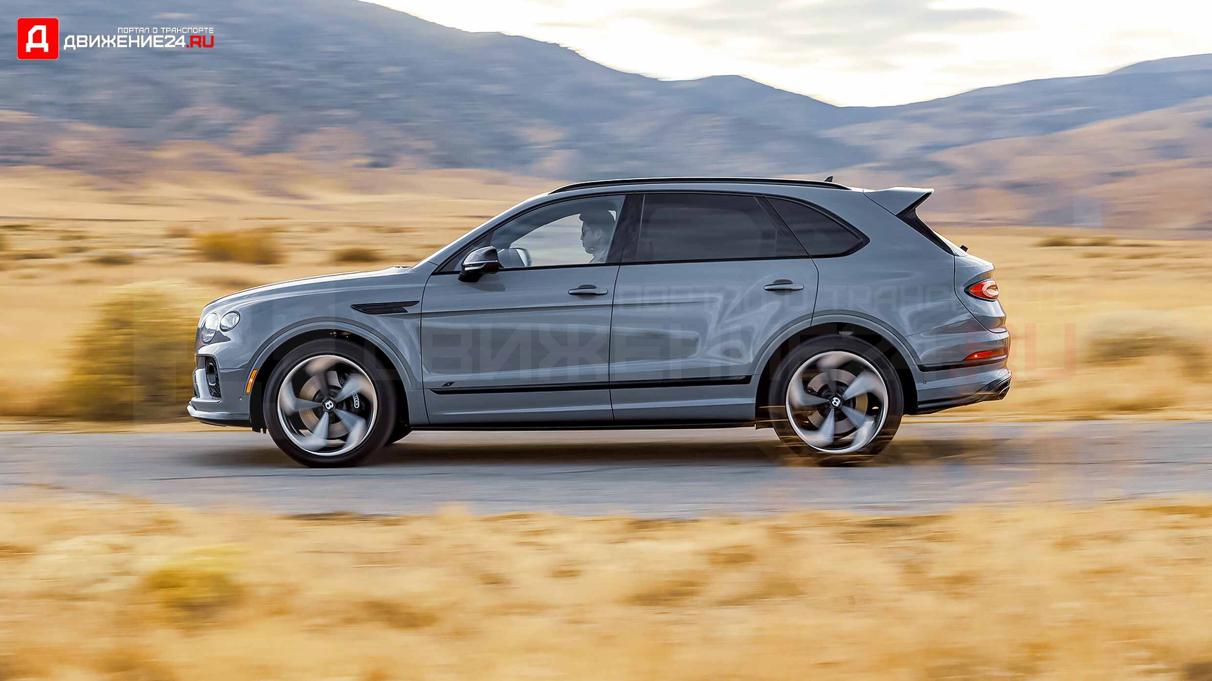 Bentley Bentayga S 2022